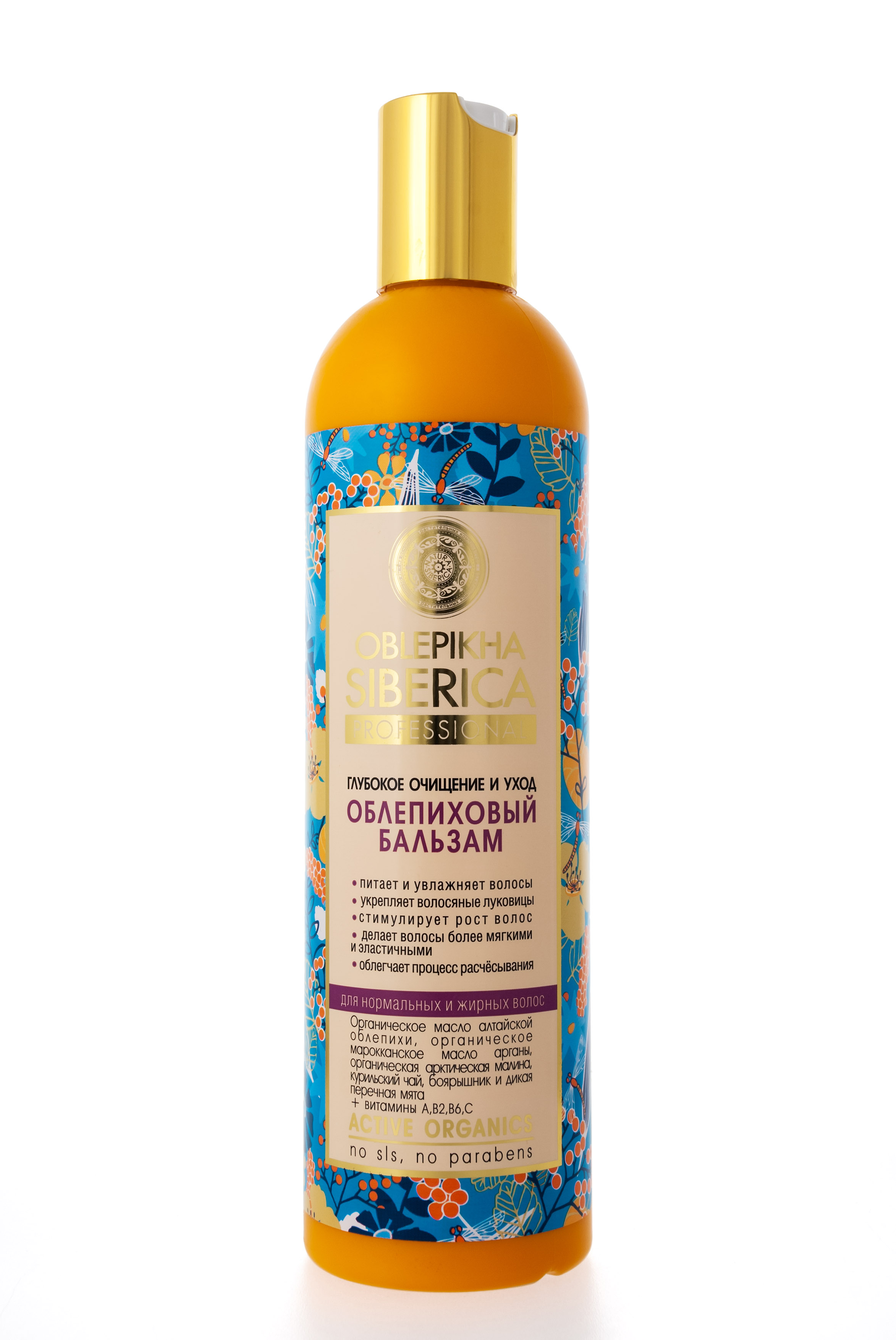 Натура Сиберика Бальзам облепиховый для нормальных и жирных волос Глубокое очищение и уход 400 мл (Natura Siberica, Oblepikha Siberica) фото 1
