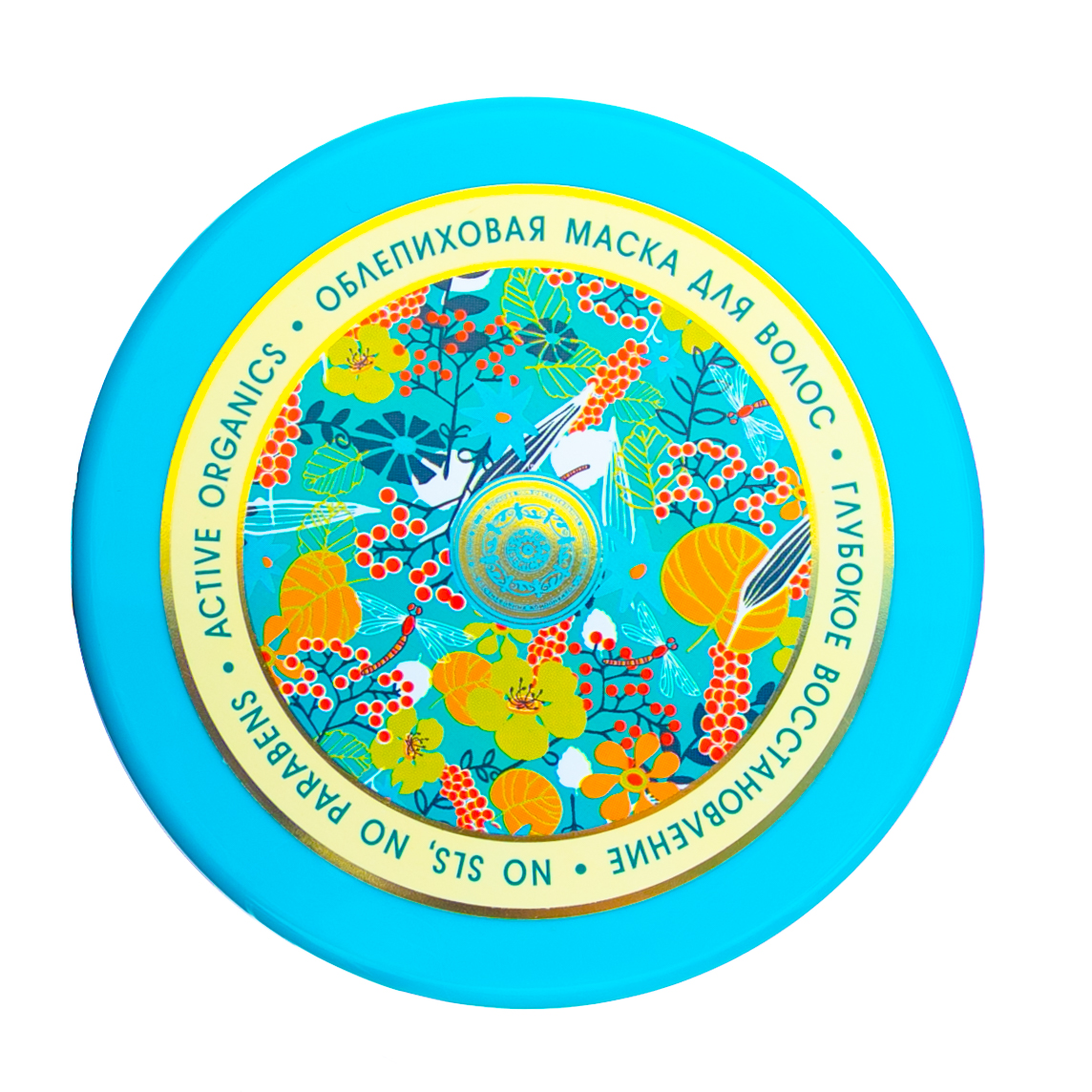 Натура Сиберика Маска облепиховая для поврежденных волос Глубокое Восстановление 300 мл (Natura Siberica, Oblepikha Siberica) фото 1