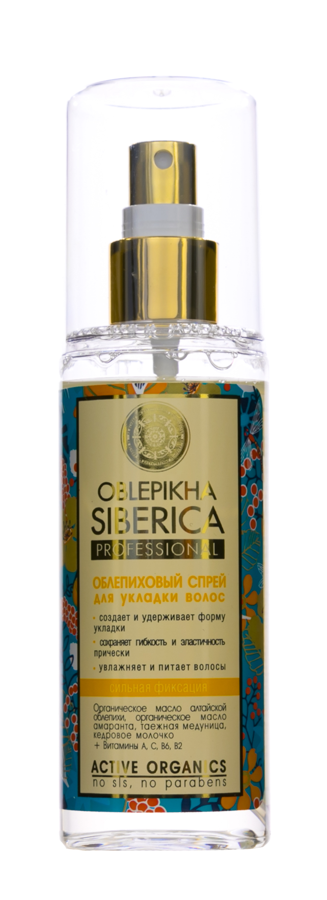 Натура Сиберика Облепиховый спрей для укладки волос, 125 мл (Natura Siberica, Био-уход за волосами) фото 1