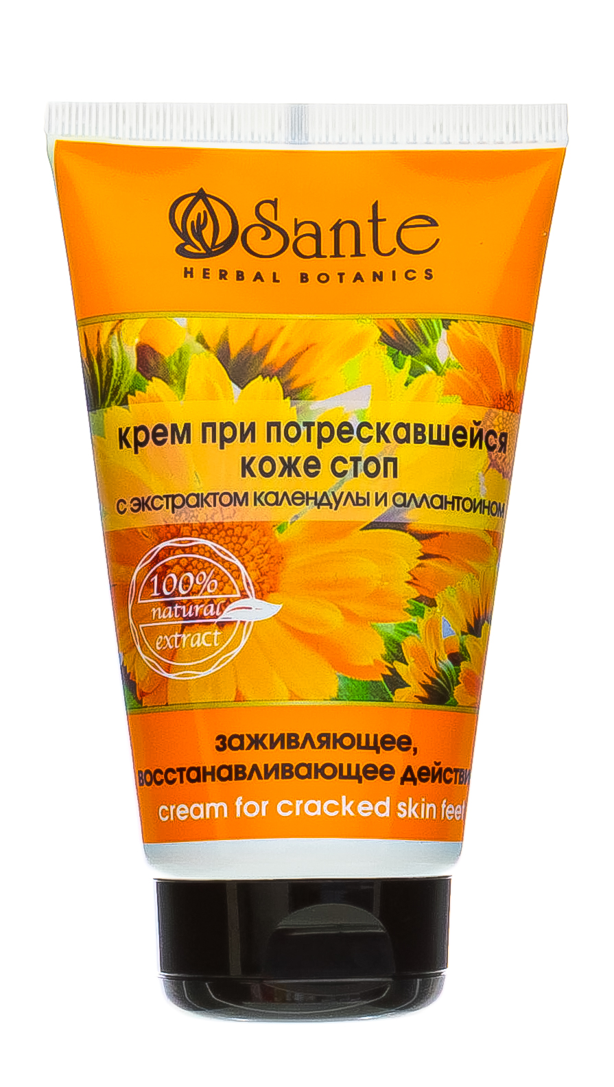 Санте Крем для потрескавшейся кожи стоп 125 мл (Санте, Средства для ног) фото 1