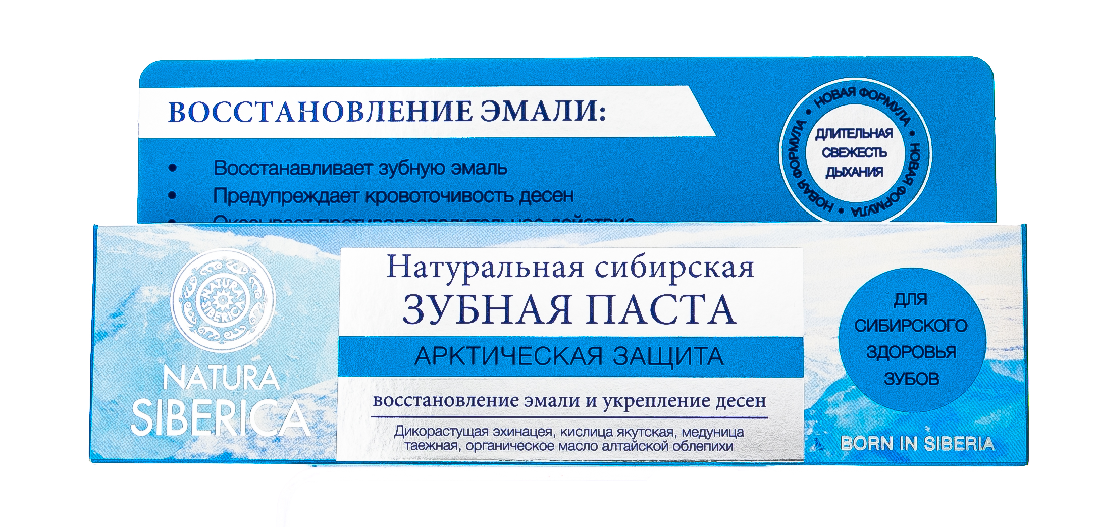 Натура Сиберика Зубная паста 