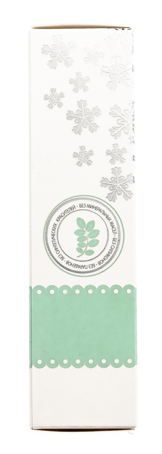 Натура Сиберика Крем для рук 