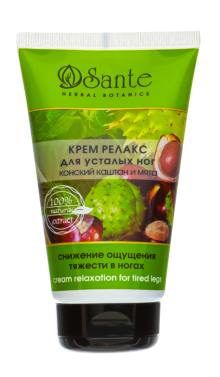 Санте Крем-релакс для усталых ног 125 мл (Санте, Средства для ног) фото 1
