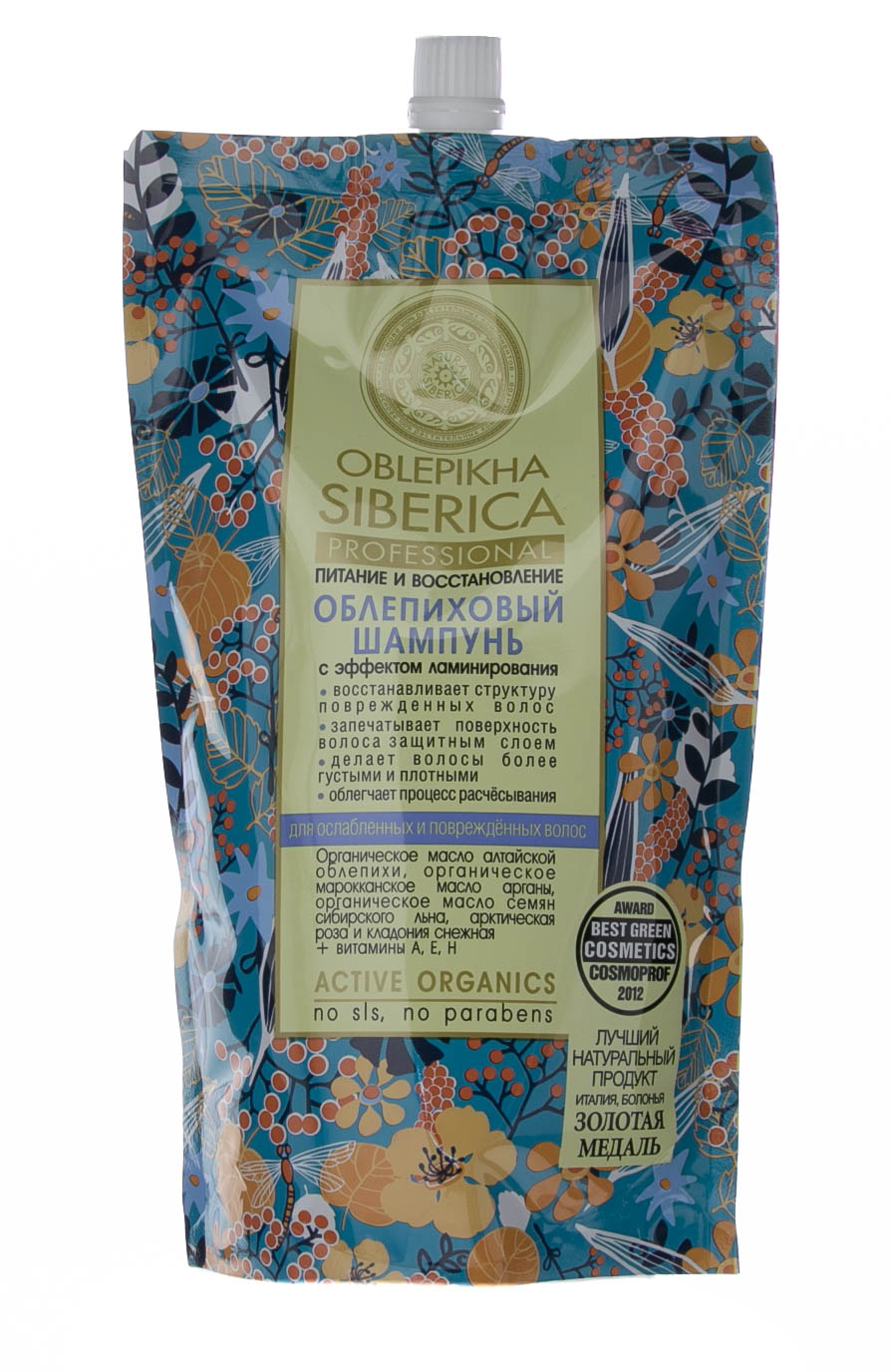 Натура Сиберика Шампунь облепиховый для ослабленных, поврежденных волос, 500 мл (Natura Siberica, Био-уход за волосами) фото 1