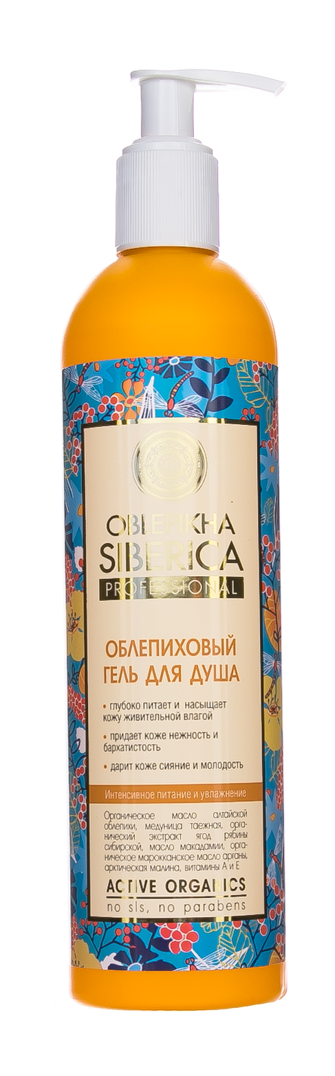 Натура Сиберика Облепиховый гель для душа 