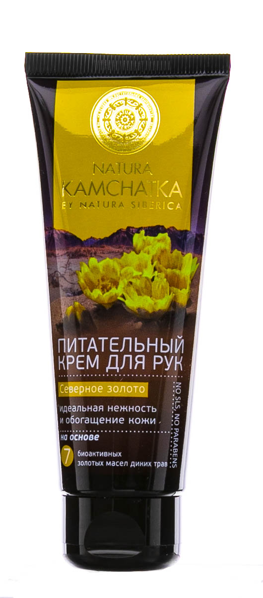 Натура Сиберика Крем для рук питательный «Северное золото» нежность и обогащение кожи, 75 мл (Natura Siberica, Для рук) фото 1