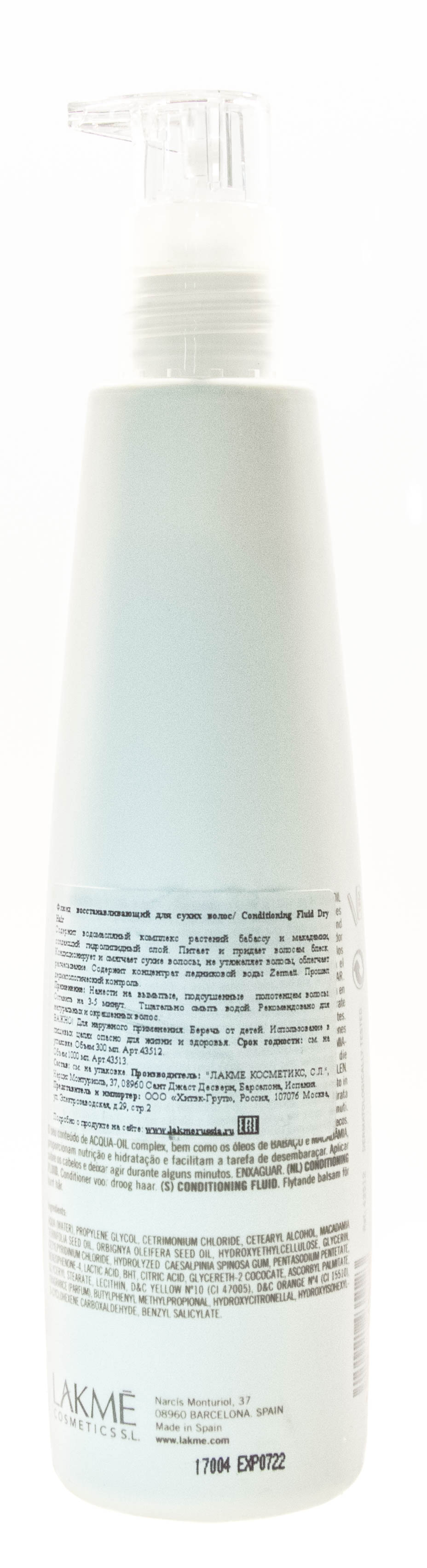 Лакме Флюид восстанавливающий для сухих волос Fluid Dry Hair, 300 мл (Lakme, K.Therapy) Лакме Флюид восстанавливающий для сухих волос Fluid Dry Hair, 300 мл (Lakme, K.Therapy) фото 2