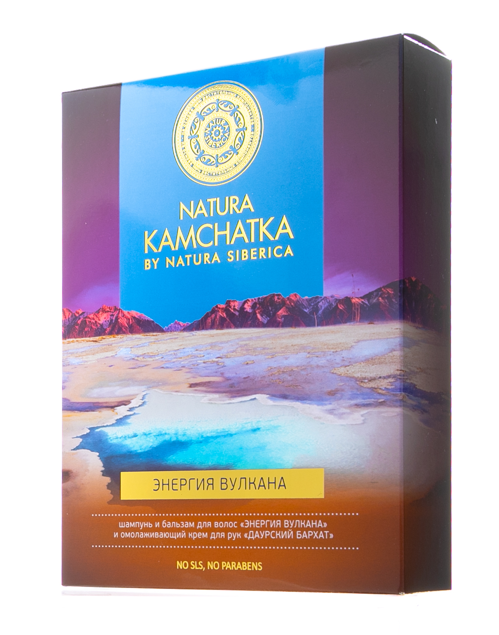 Натура Сиберика Набор «Энергия вулкана», 1 шт (Natura Siberica, ) фото 2