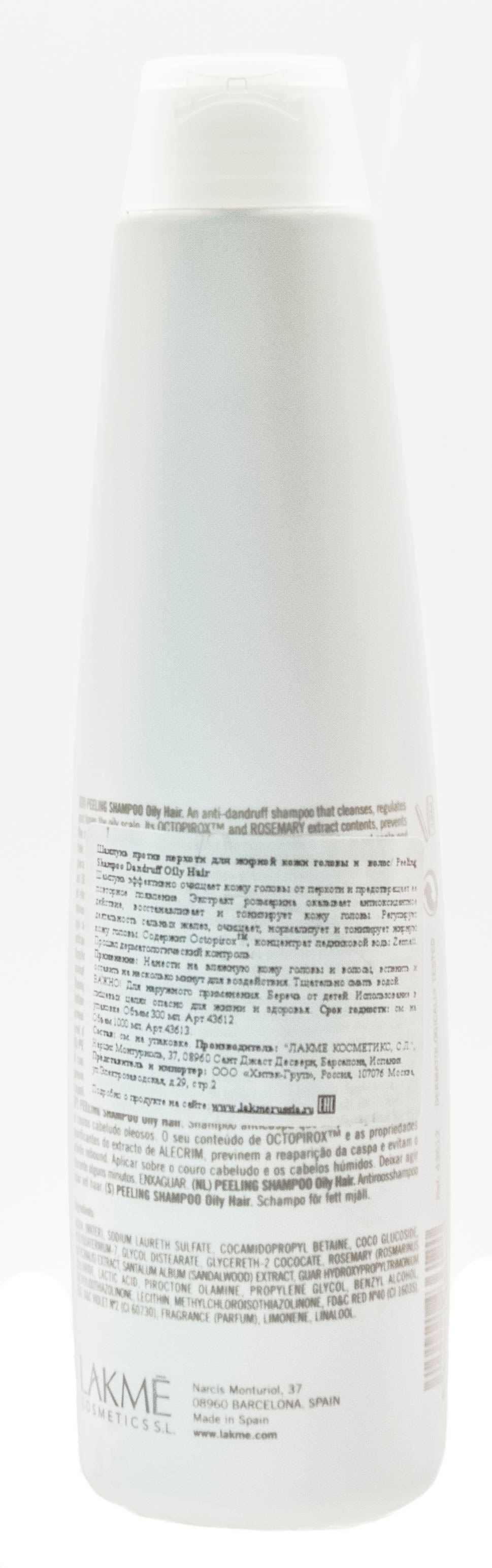 Лакме Шампунь против перхоти для жирных волос Peeling Dandruff Oily Hair, 300 мл (Lakme, K.Therapy) фото 2