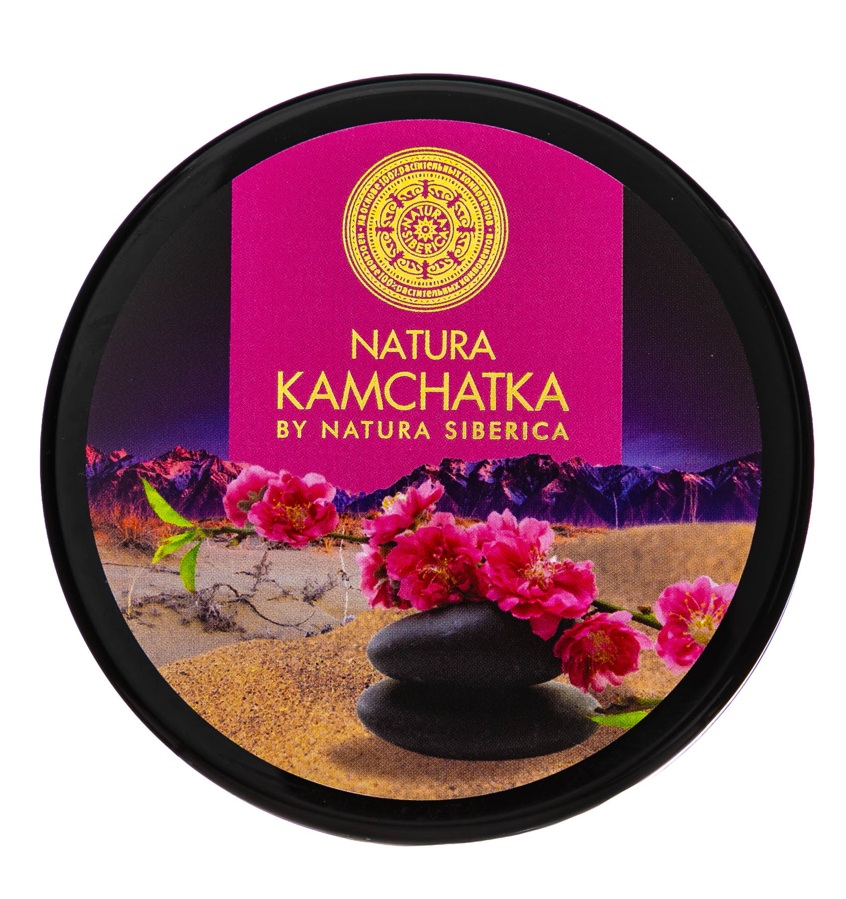 Натура Сиберика Соляной скраб для тела «Сон великанов» энергия кожи, 300 мл (Natura Siberica, Очищение) фото 3