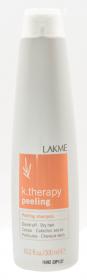 Lakme Шампунь против перхоти для сухих волос Dandruff Dry Hair, 300 мл. фото
