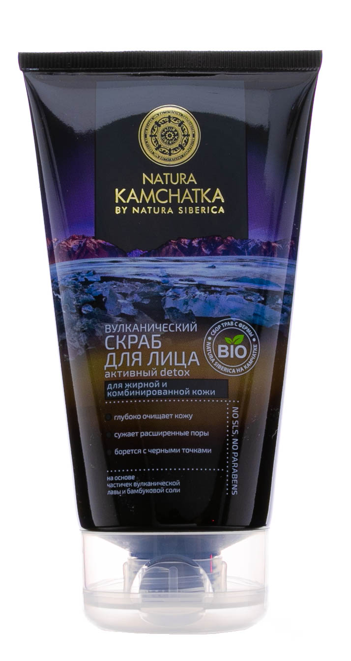 Натура Сиберика Скраб вулканический для лица «Активный detox», 150 мл (Natura Siberica, Очищение) фото 1