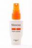 Керастаз Нано-эмульсия Аква-Олеум  4 ампулы по 12 мл (Kerastase, Nutritive) фото 7