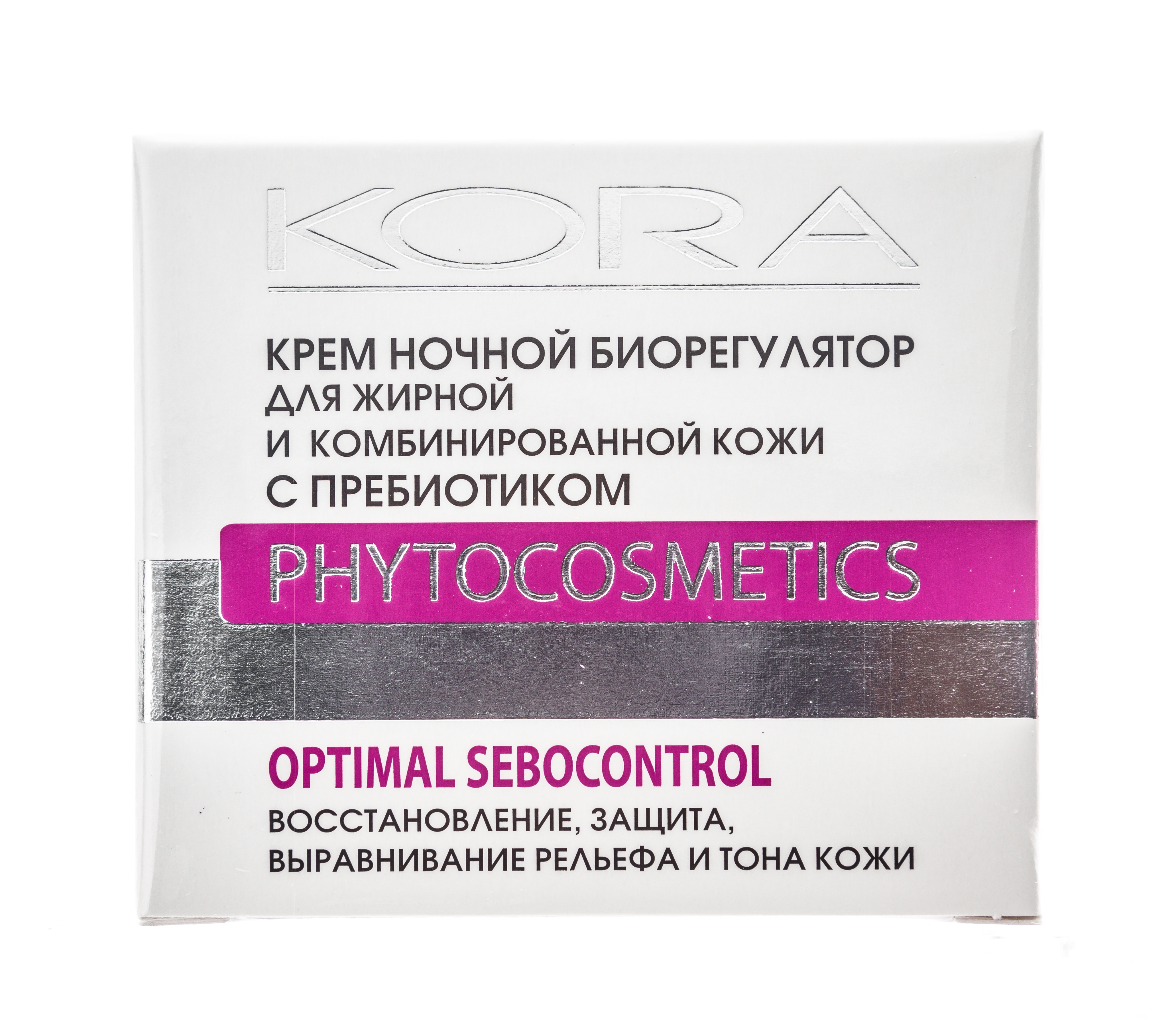 Крем ночной биорегулятор для комбинированной и жирной кожи с пребиотиком 50 мл NEW! (Кора, Для жирной кожи)  Крем ночной биорегулятор для комбинированной и жирной кожи с пребиотиком 50 мл NEW! (Кора, Для жирной кожи) фото 5