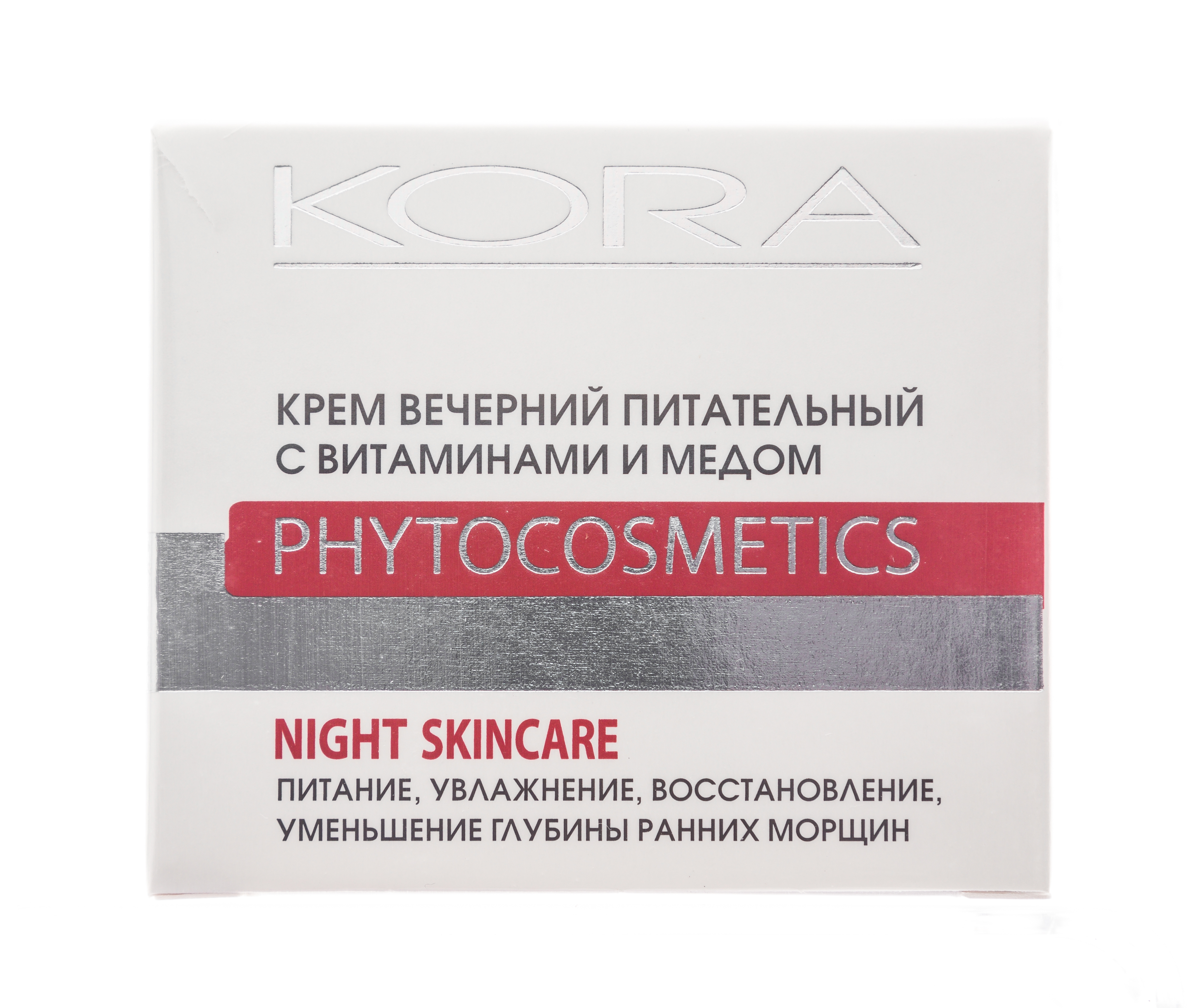  Крем капилляропротектор для кожи, склонной к куперозу 50 мл (Кора, Питание и защита) фото 2