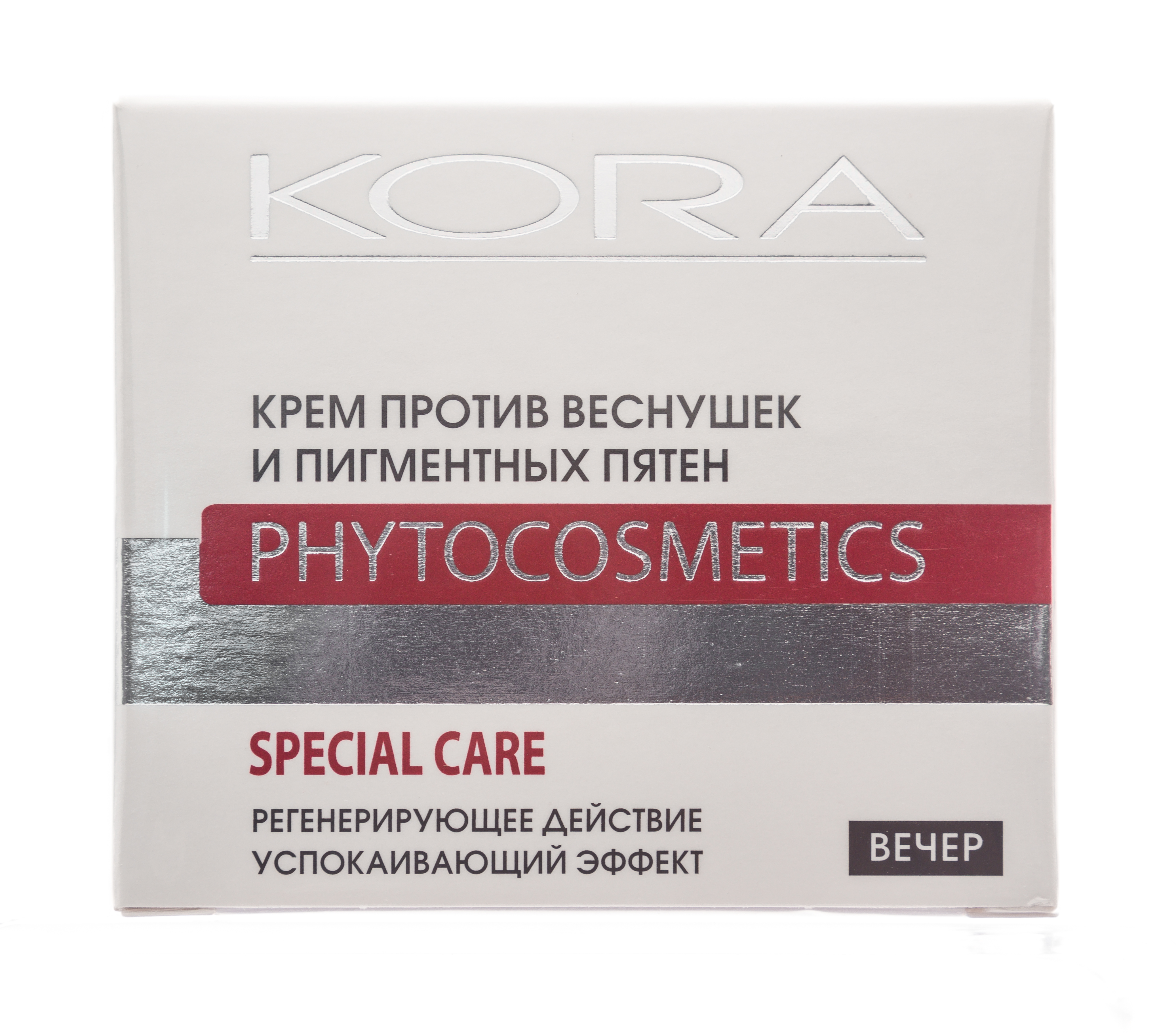 Купить Крем Кора От Купероза На Лице