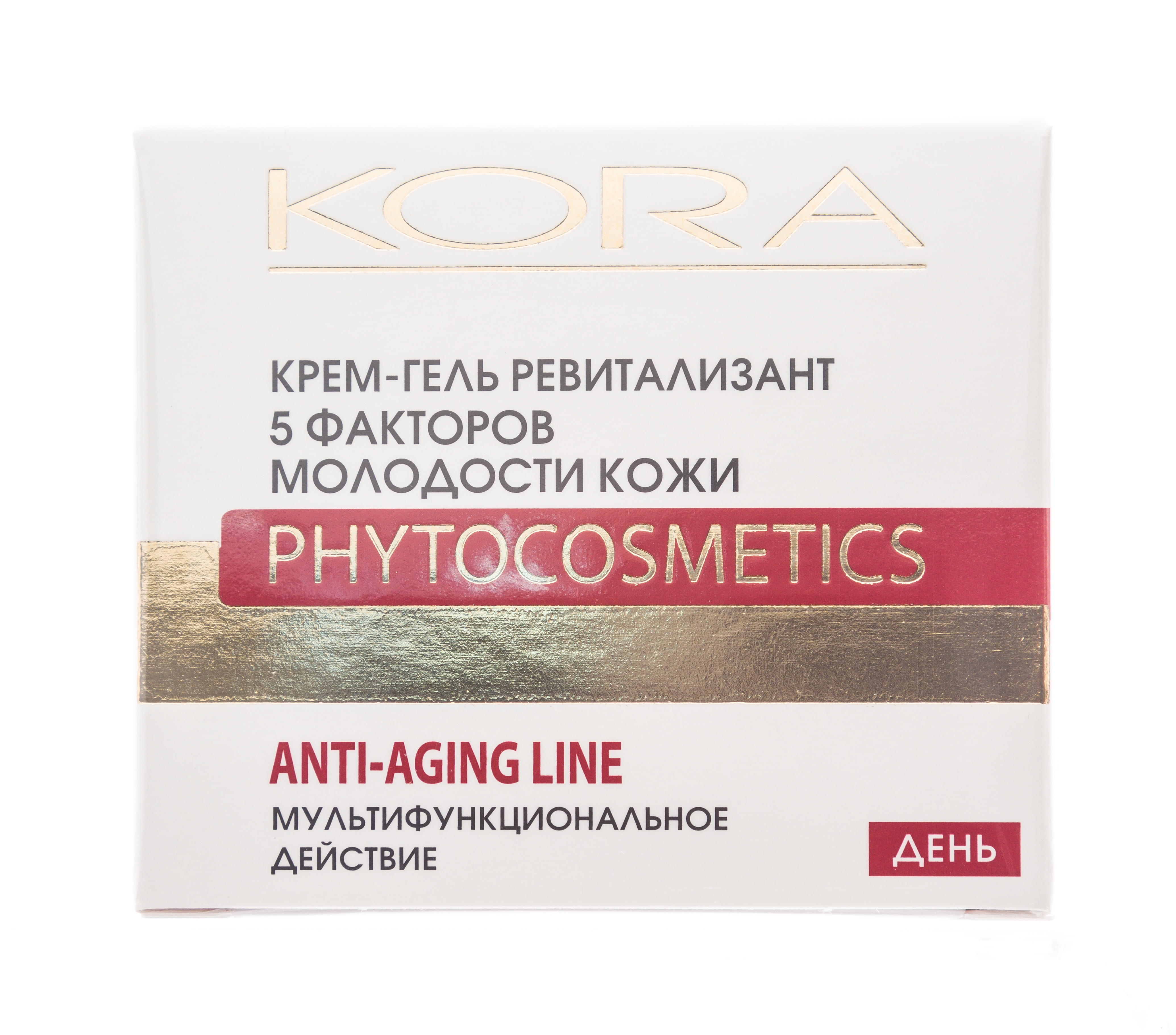  Крем-гель ревитализант 5 факторов молодости кожи 50 мл (Кора, Для зрелой кожи) фото 5