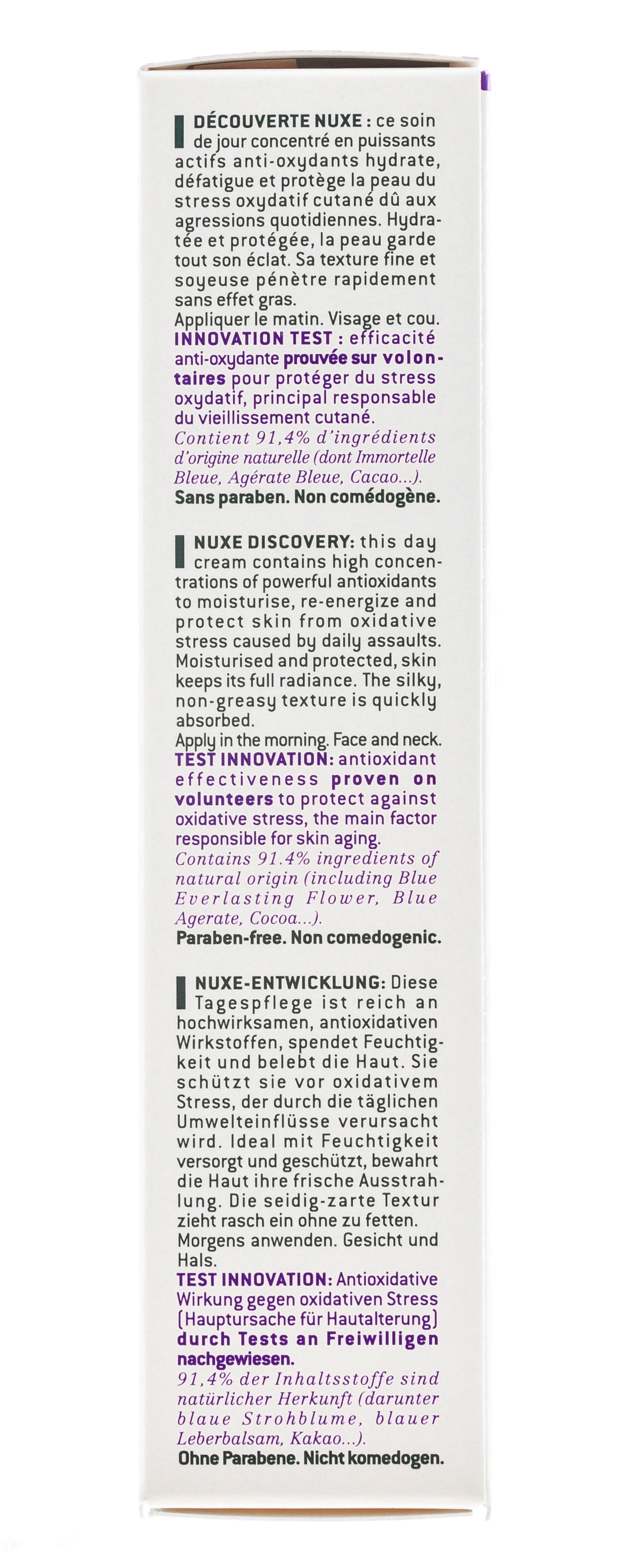 Нюкс Дневной крем Продижьёз для нормальной и комбинированной кожи 40 мл (Nuxe, Creme Prodigieuse) Нюкс Дневной крем Продижьёз для нормальной и комбинированной кожи 40 мл (Nuxe, Creme Prodigieuse) фото 3