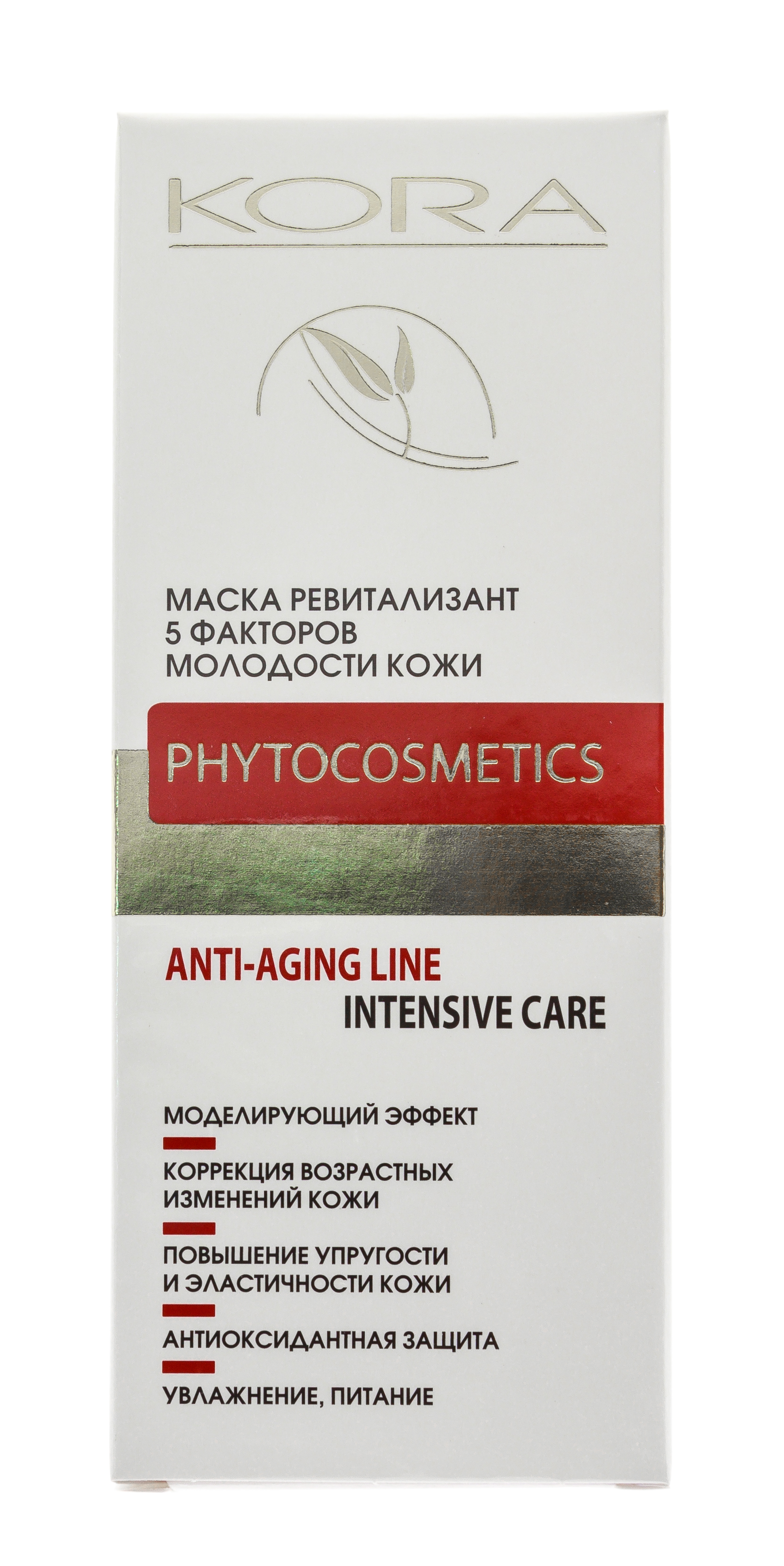  Маска ревитализант 5 факторов молодости кожи 100 мл (Кора, Для зрелой кожи) фото 1