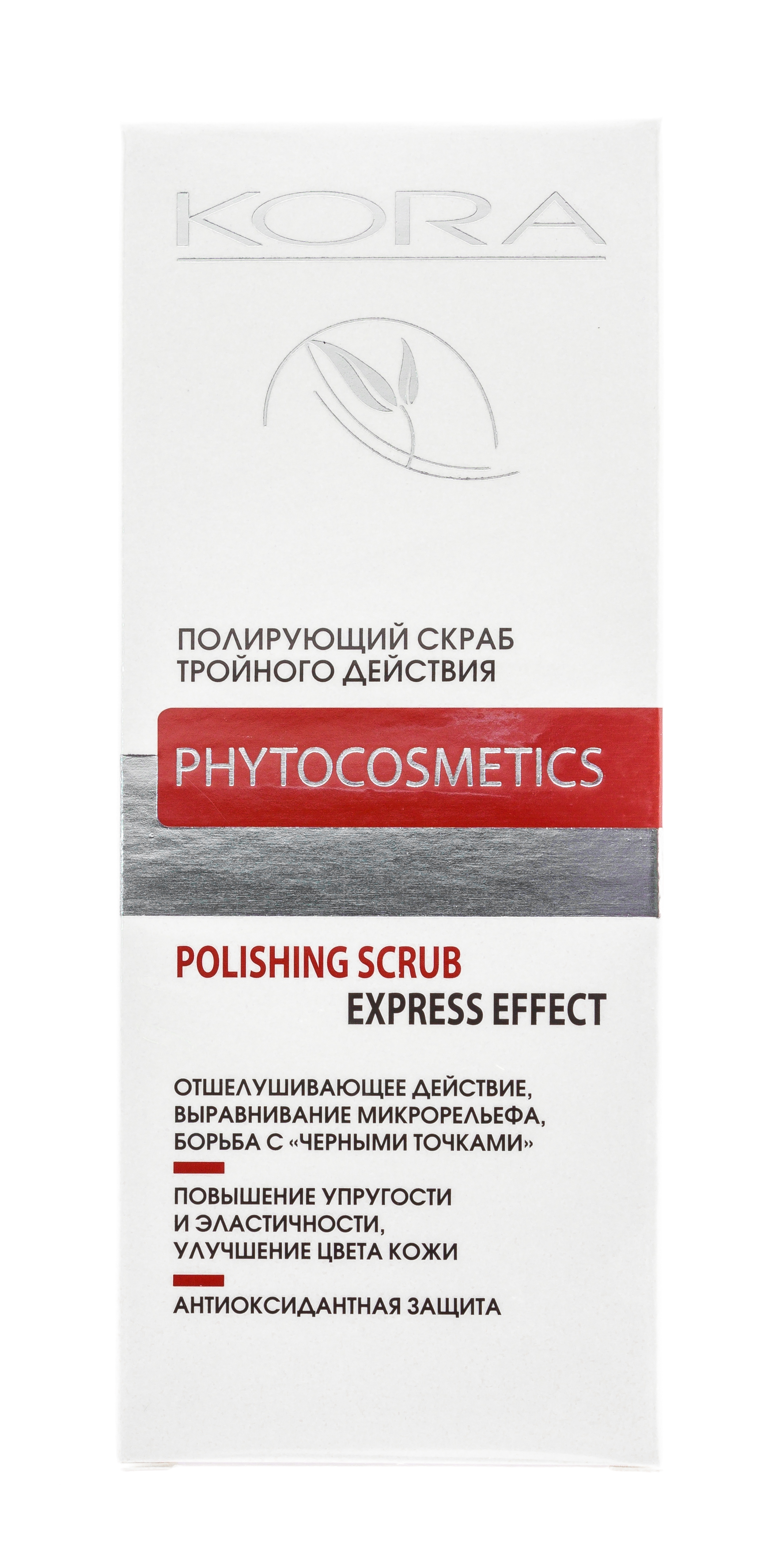 Полирующий скраб тройного действия 100 мл (Кора, Пилинги/скрабы)  Полирующий скраб тройного действия 100 мл (Кора, Пилинги/скрабы) фото 8