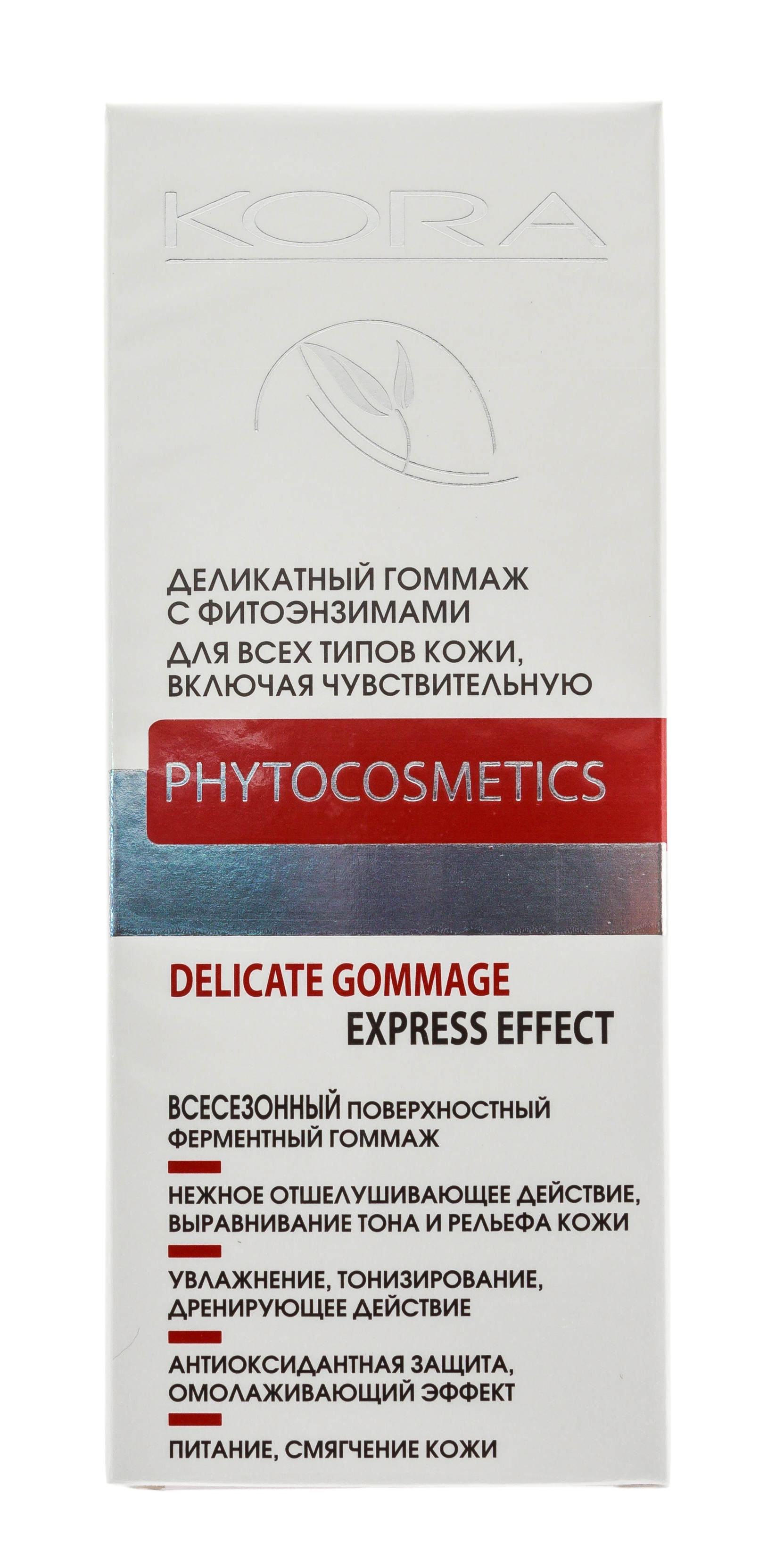  Деликатный гоммаж с фитоэнзимами для всех типов кожи 100 мл (Кора, Пилинги/скрабы) фото 7