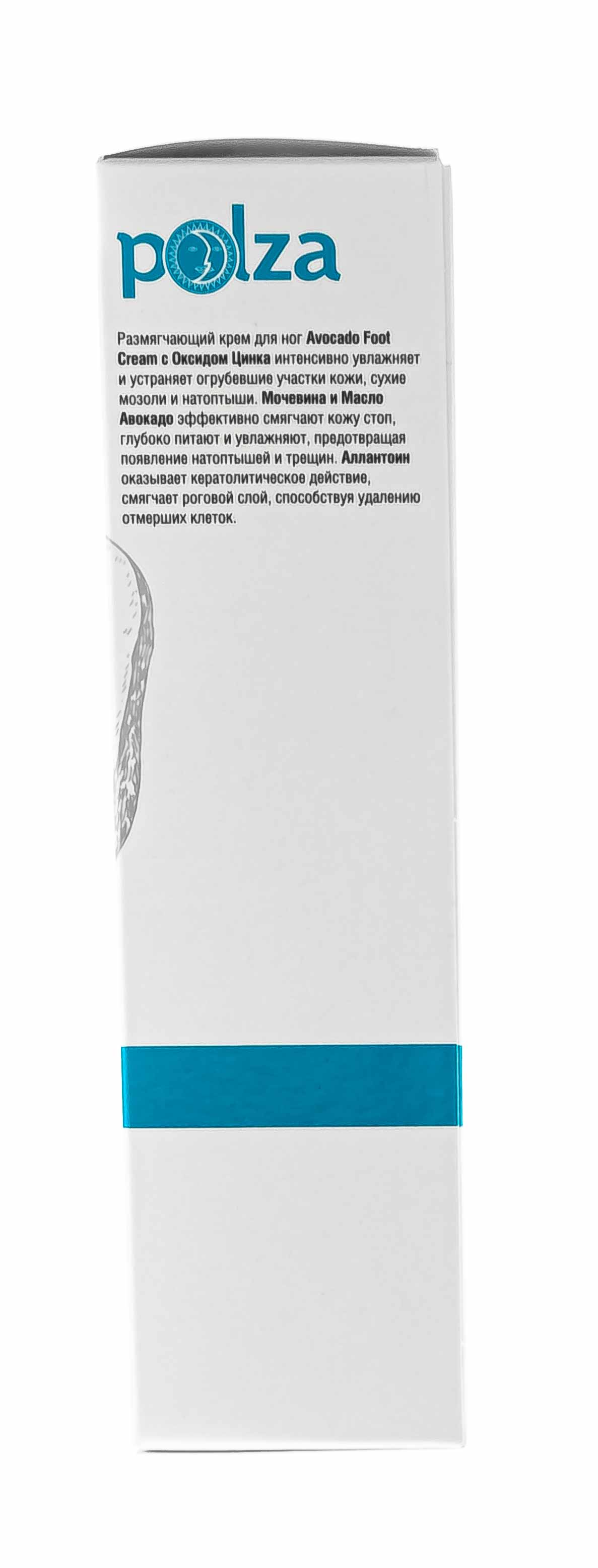 Инвит Крем для ног с оксидом цинка, 100 мл (Invit, Polza) фото 3