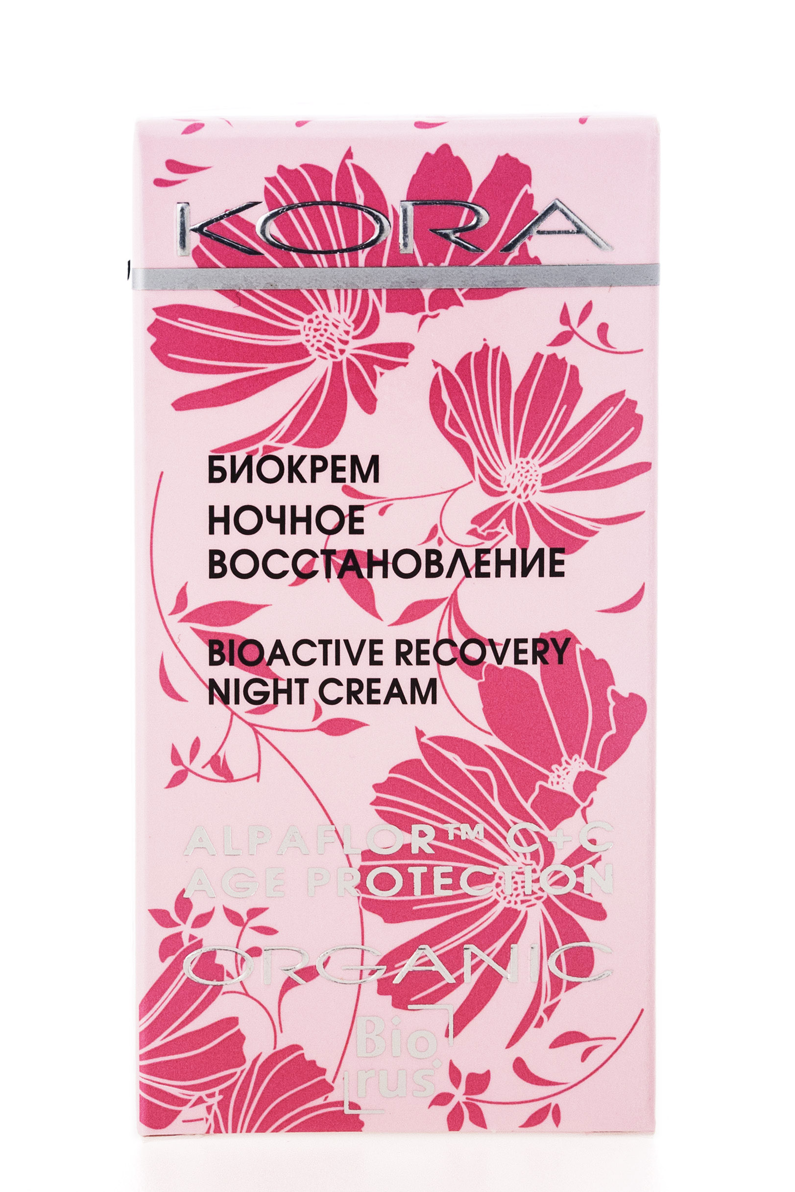  Биокрем ночное восстановление 50 мл (Кора, Биокосметика Кора) фото 1