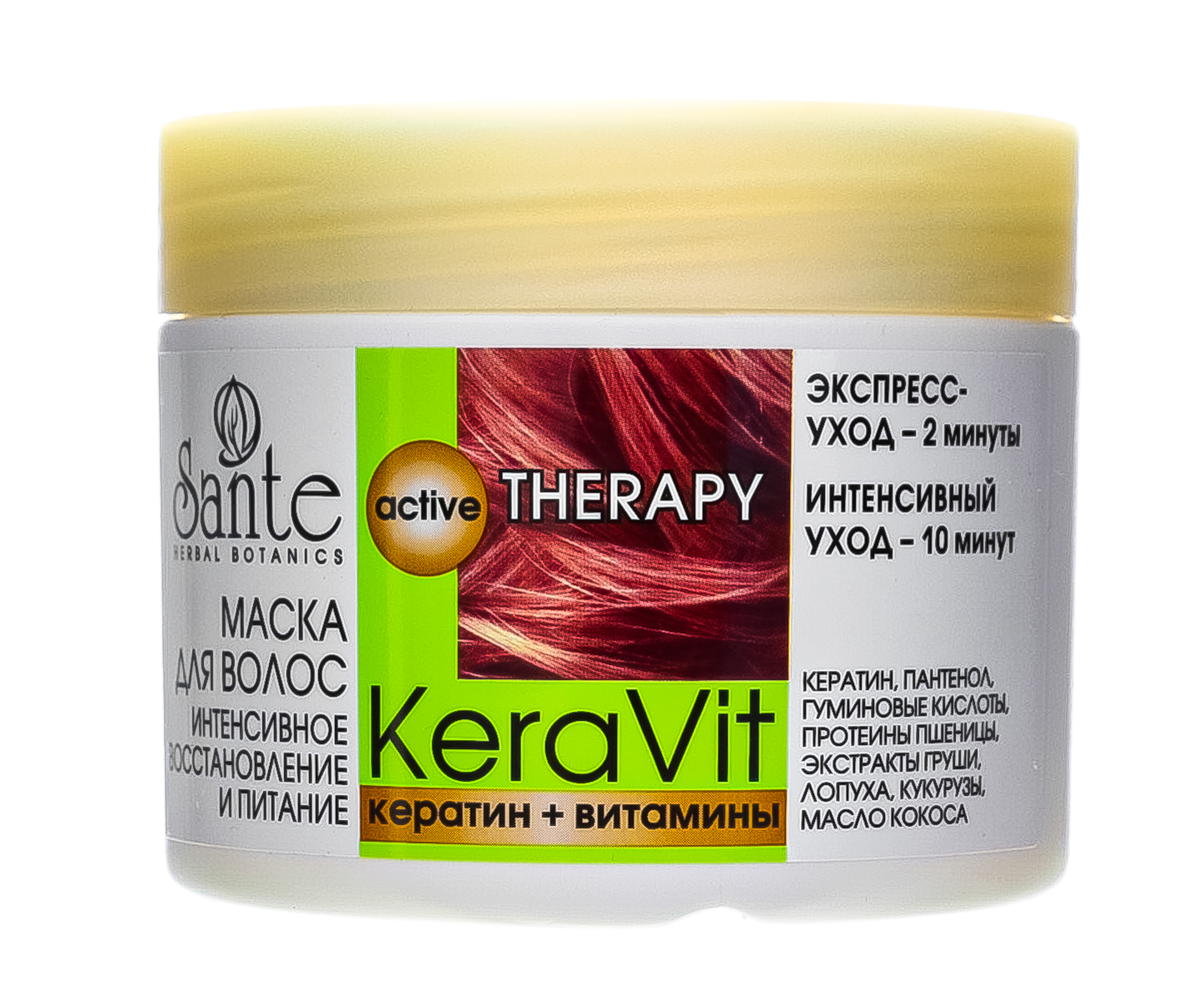 Санте Маска для волос интенсивного восстановления и питания Keravit 300 мл (Санте, Средства для волос) фото 1