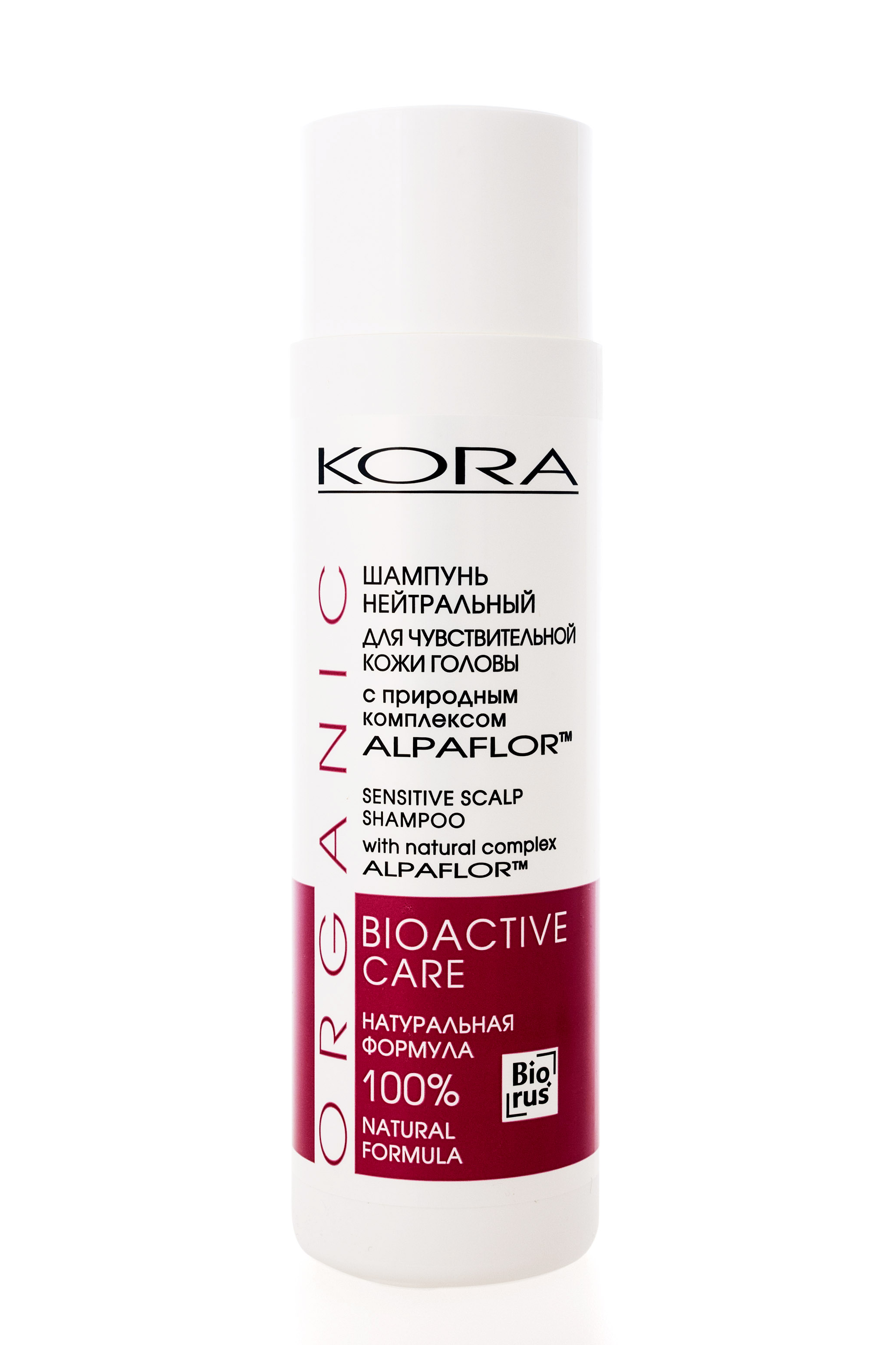 Kora Косметика Купить В Аптеке