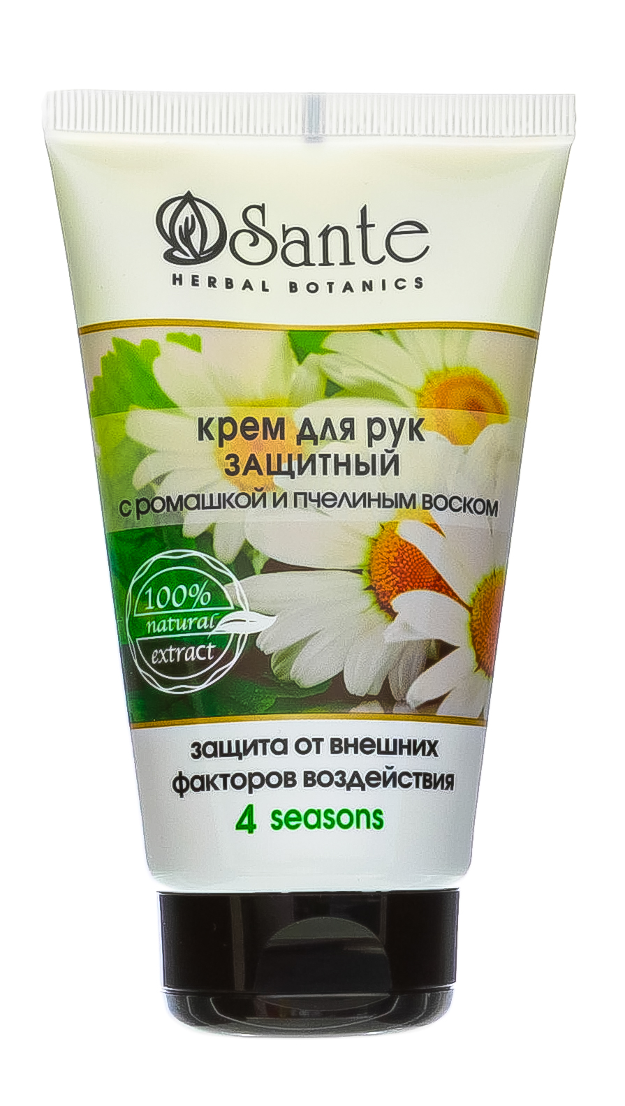 Санте Крем для рук.Защитный 125 мл (Санте, Средства для рук) фото 1