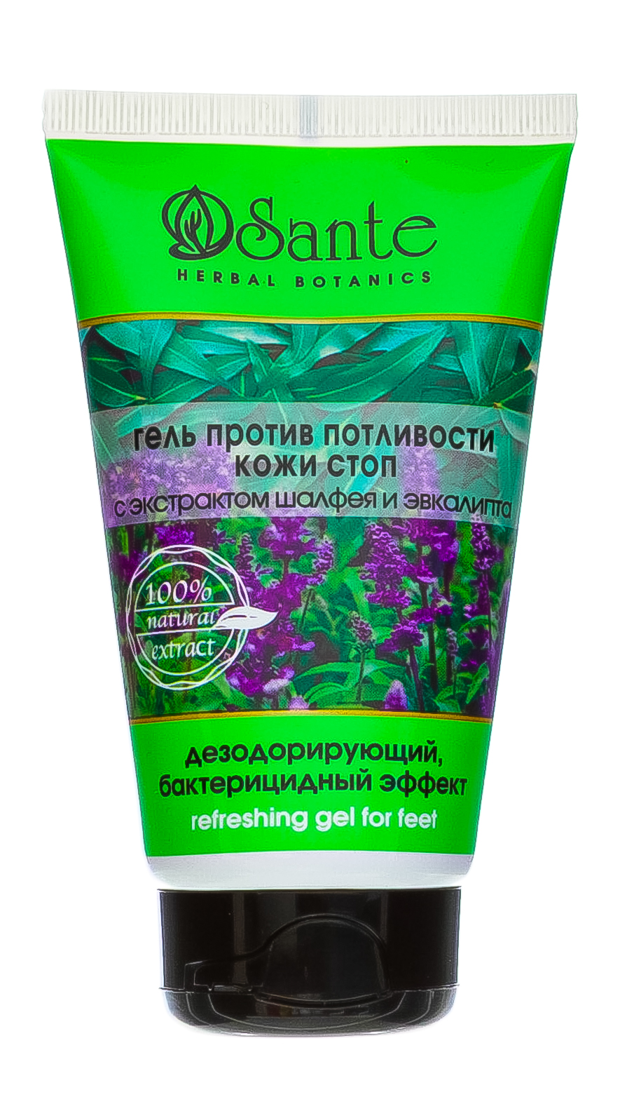 Санте Гель против потливости кожи стоп 125 мл (Санте, Средства для ног) фото 1