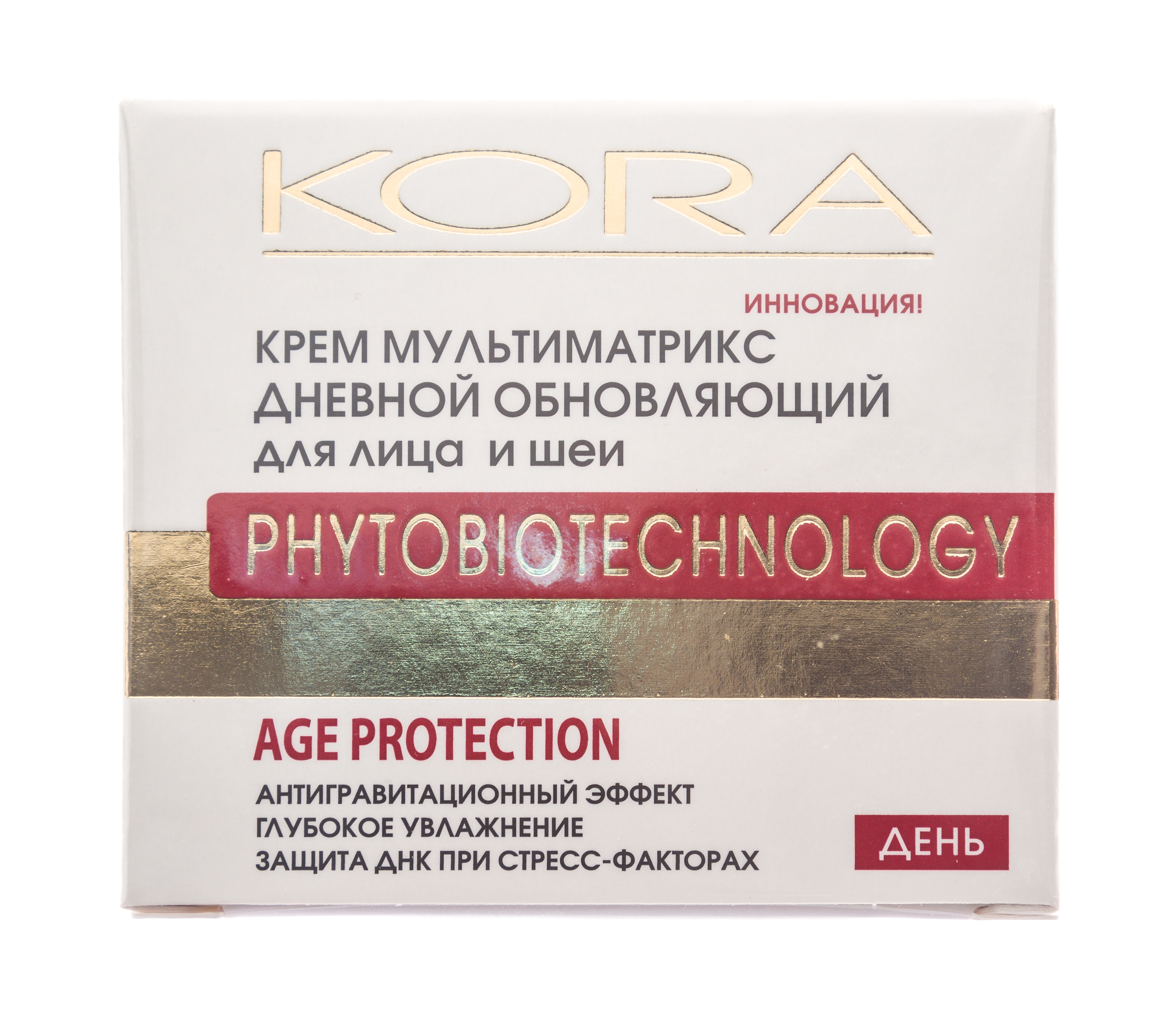  Крем Мультиматрикс ночной обновляющий 50 мл (Кора, Для зрелой кожи) фото 1