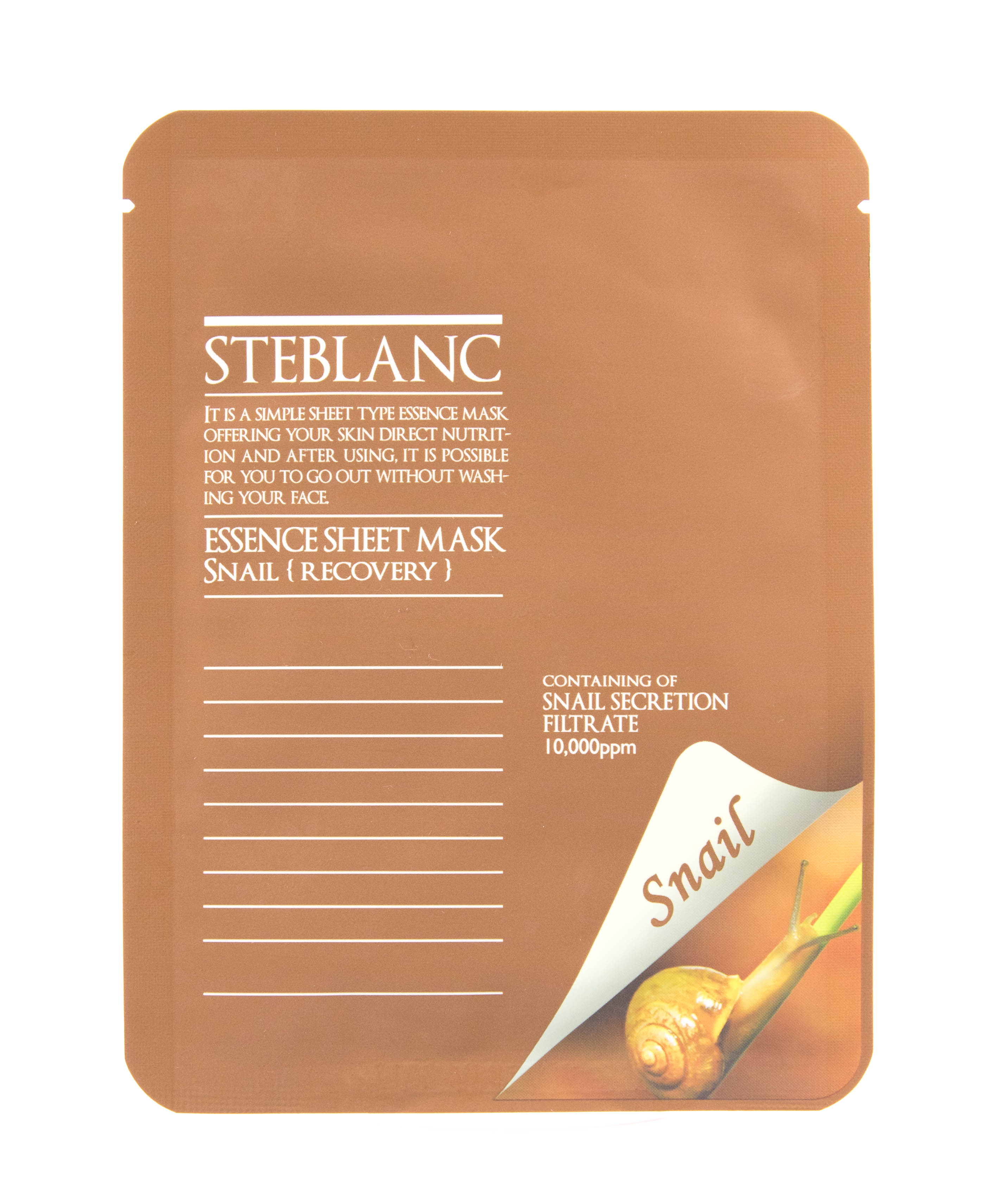 Стебланк Маска для лица Восстанавливающая на основе МУЦИНА УЛИТКИ (Steblanc, Mask) Стебланк Маска для лица Восстанавливающая на основе МУЦИНА УЛИТКИ (Steblanc, Mask) фото 1