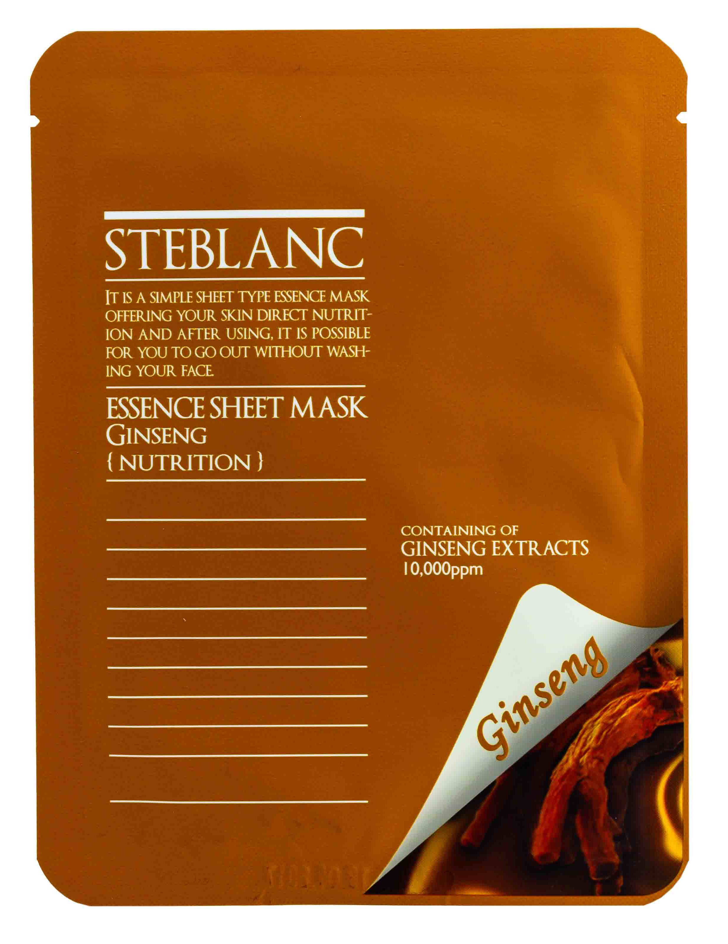 Стебланк Маска для лица Питательная  с экстрактом ЖЕНЬШЕНЯ (Steblanc, Mask) фото 1