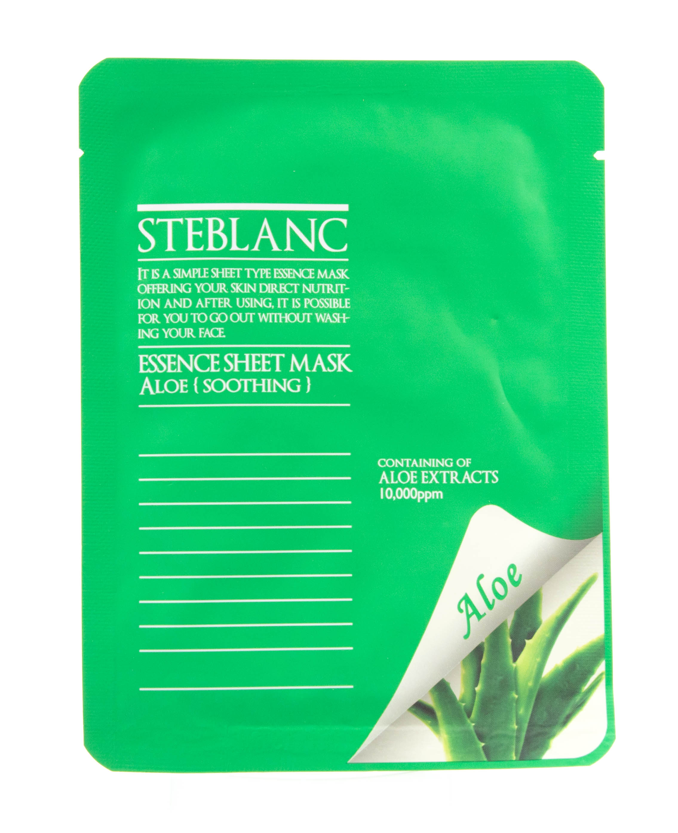 Стебланк Маска для лица Успокаивающая с экстрактом АЛОЭ (Steblanc, Mask) фото 1