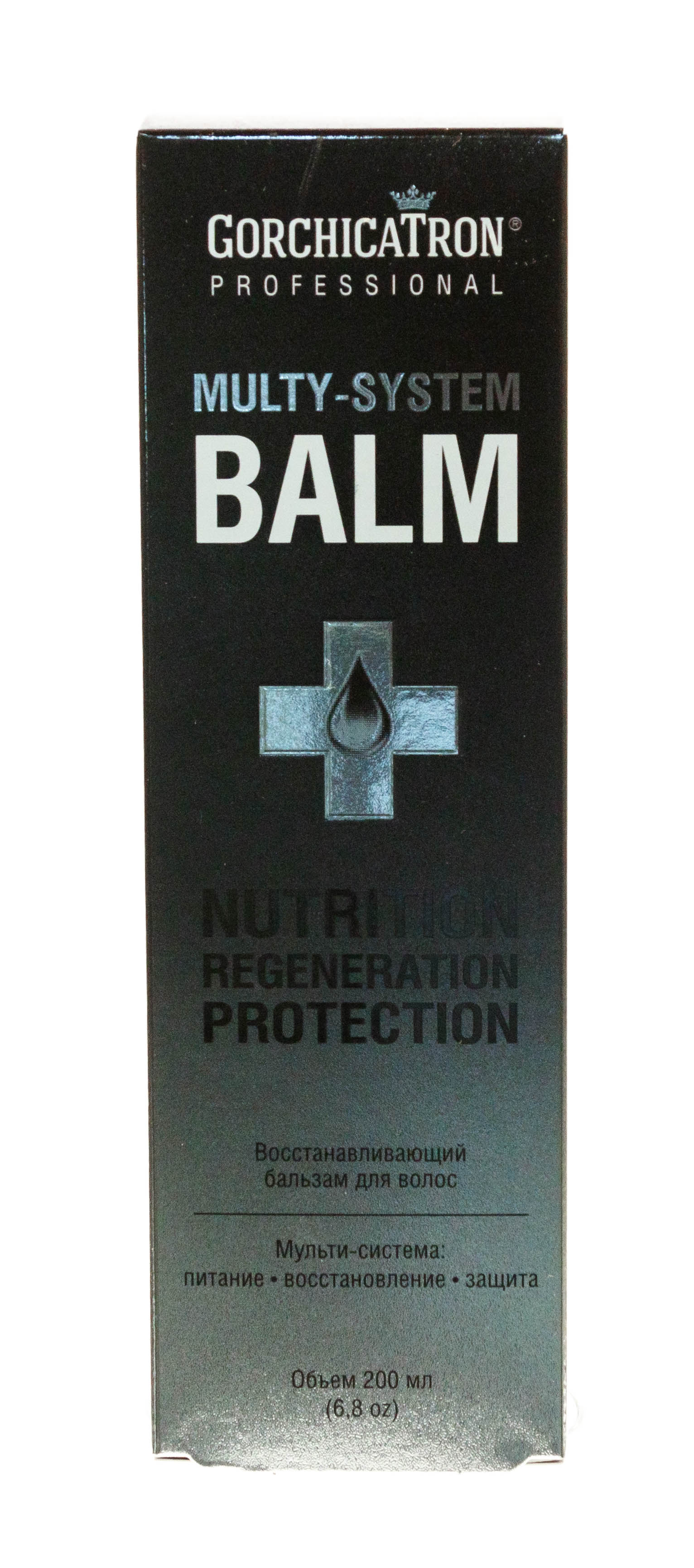Горчицатрон Бальзам Мульти-система: Питание, восстановление, защита 200 мл (Горчицатрон, Горчицатрон) Горчицатрон Бальзам Мульти-система: Питание, восстановление, защита 200 мл (Горчицатрон, Горчицатрон) фото 3