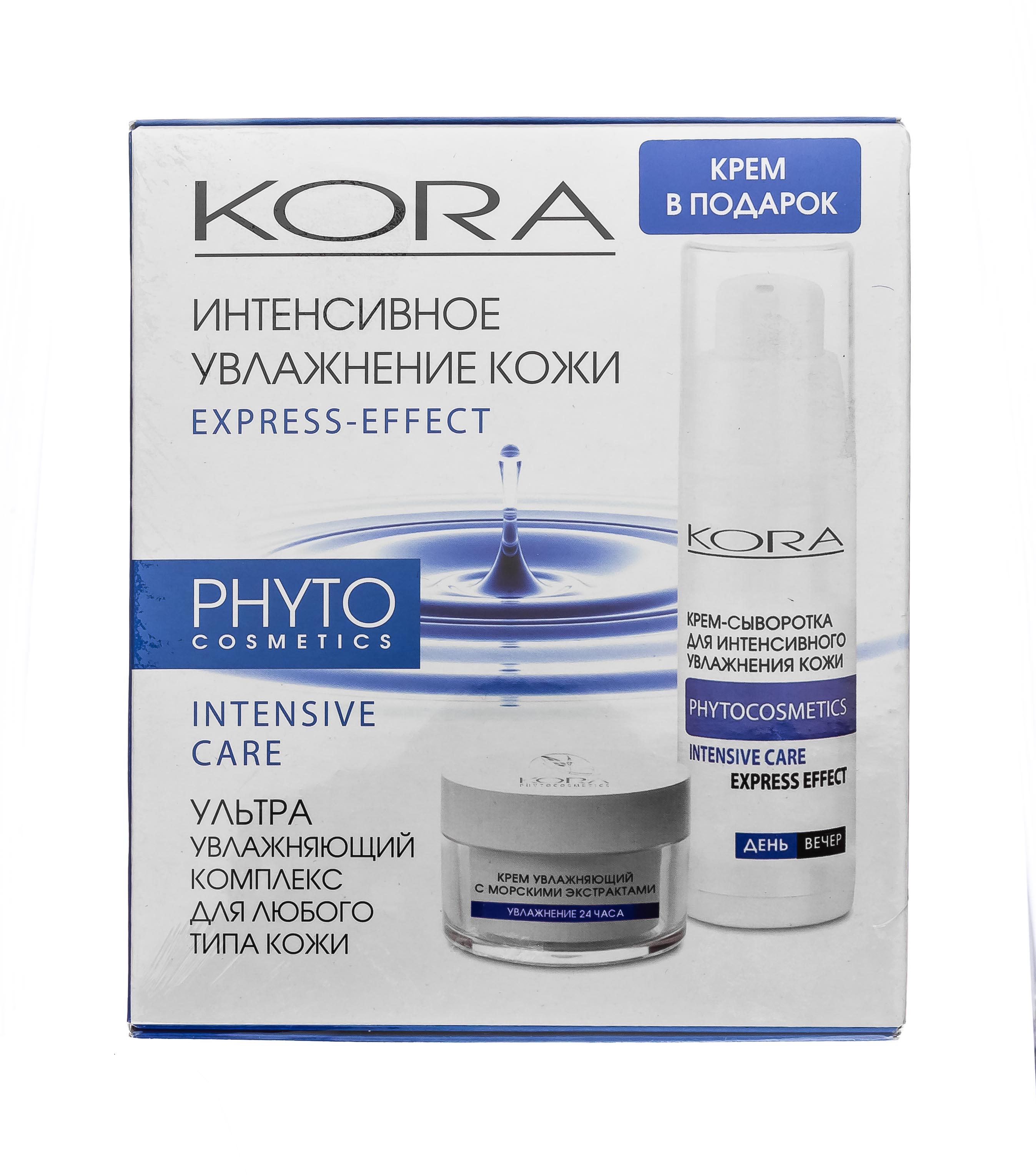  Подарочный набор 