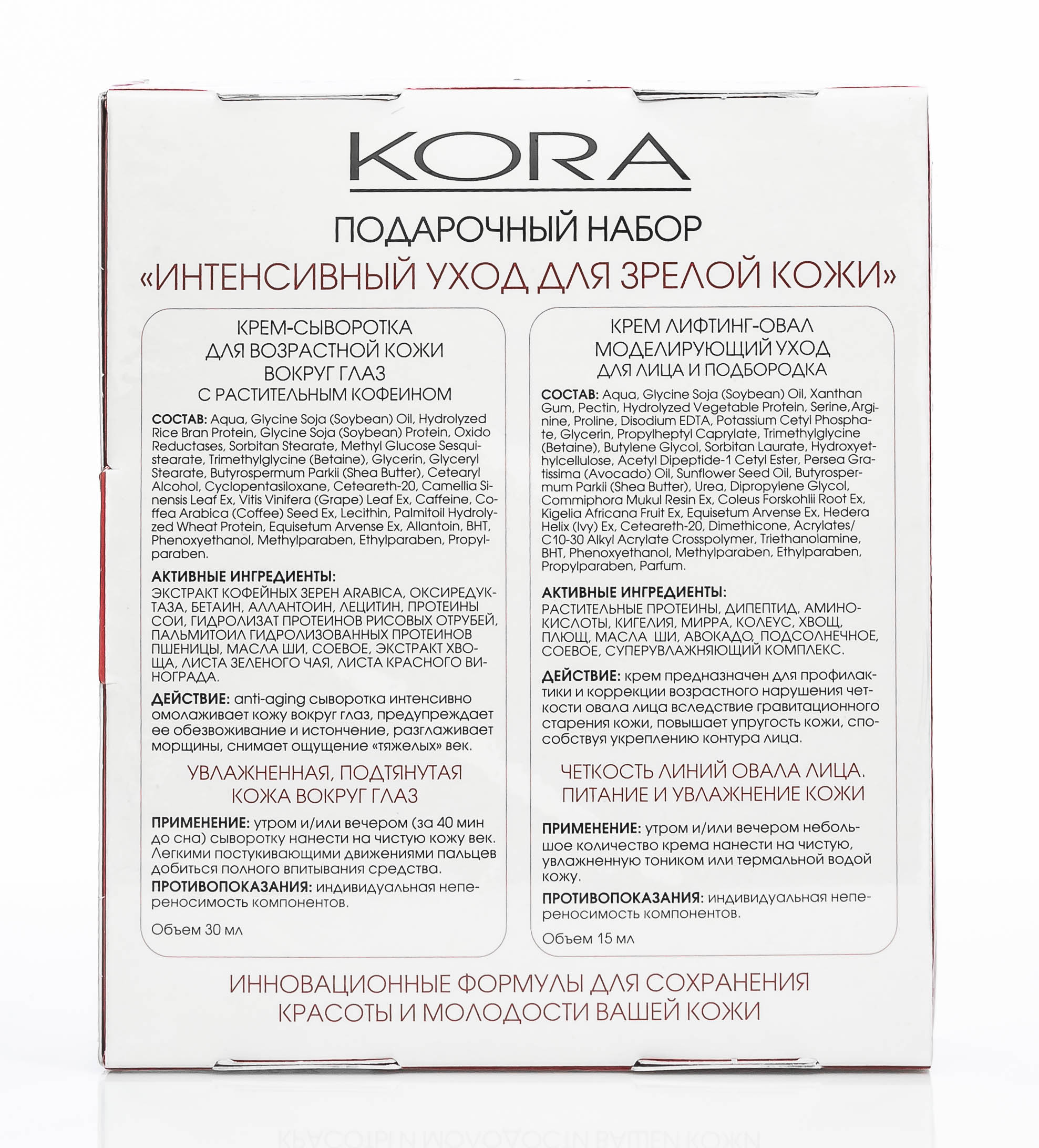 Подарочный набор   Подарочный набор