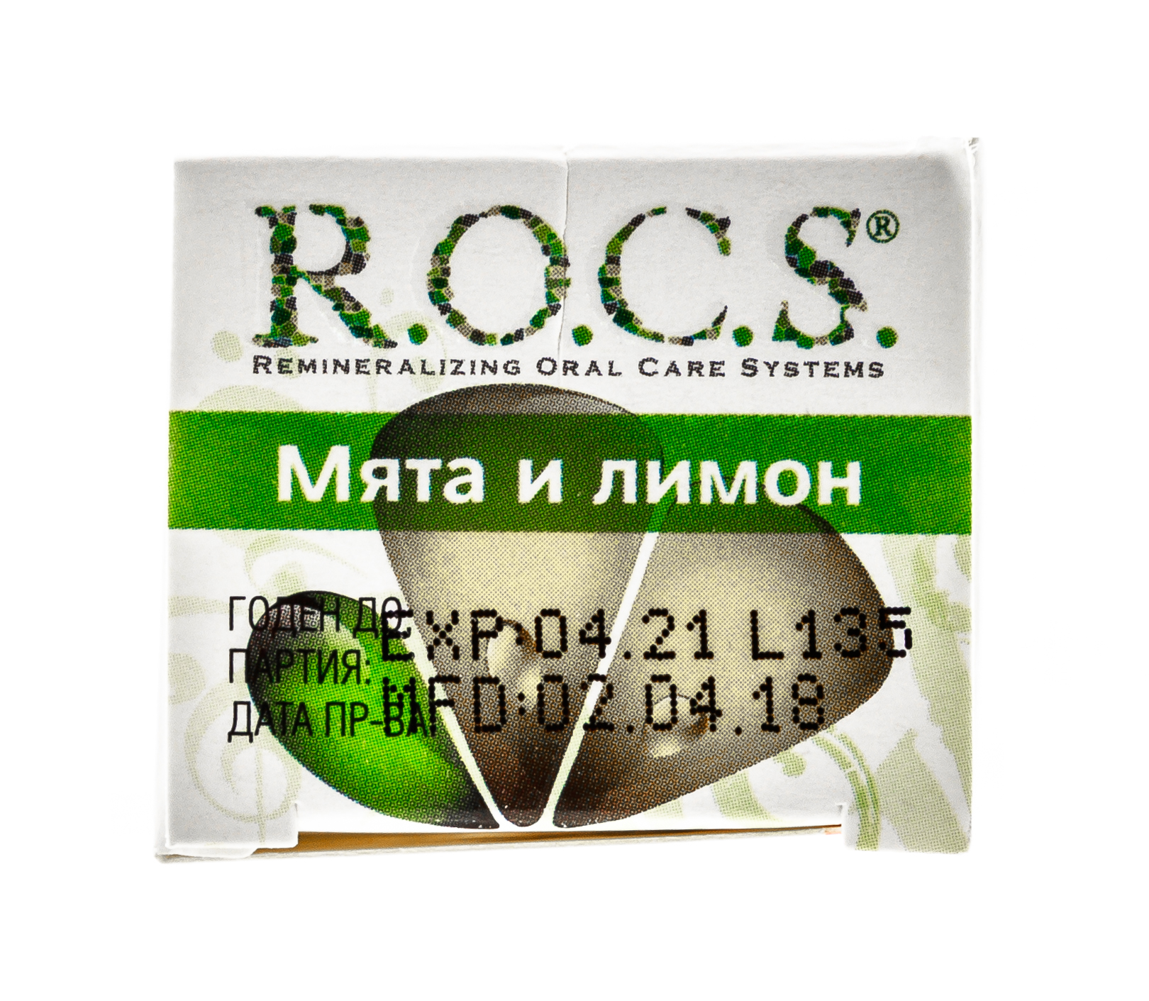 Рокс Зубная паста 