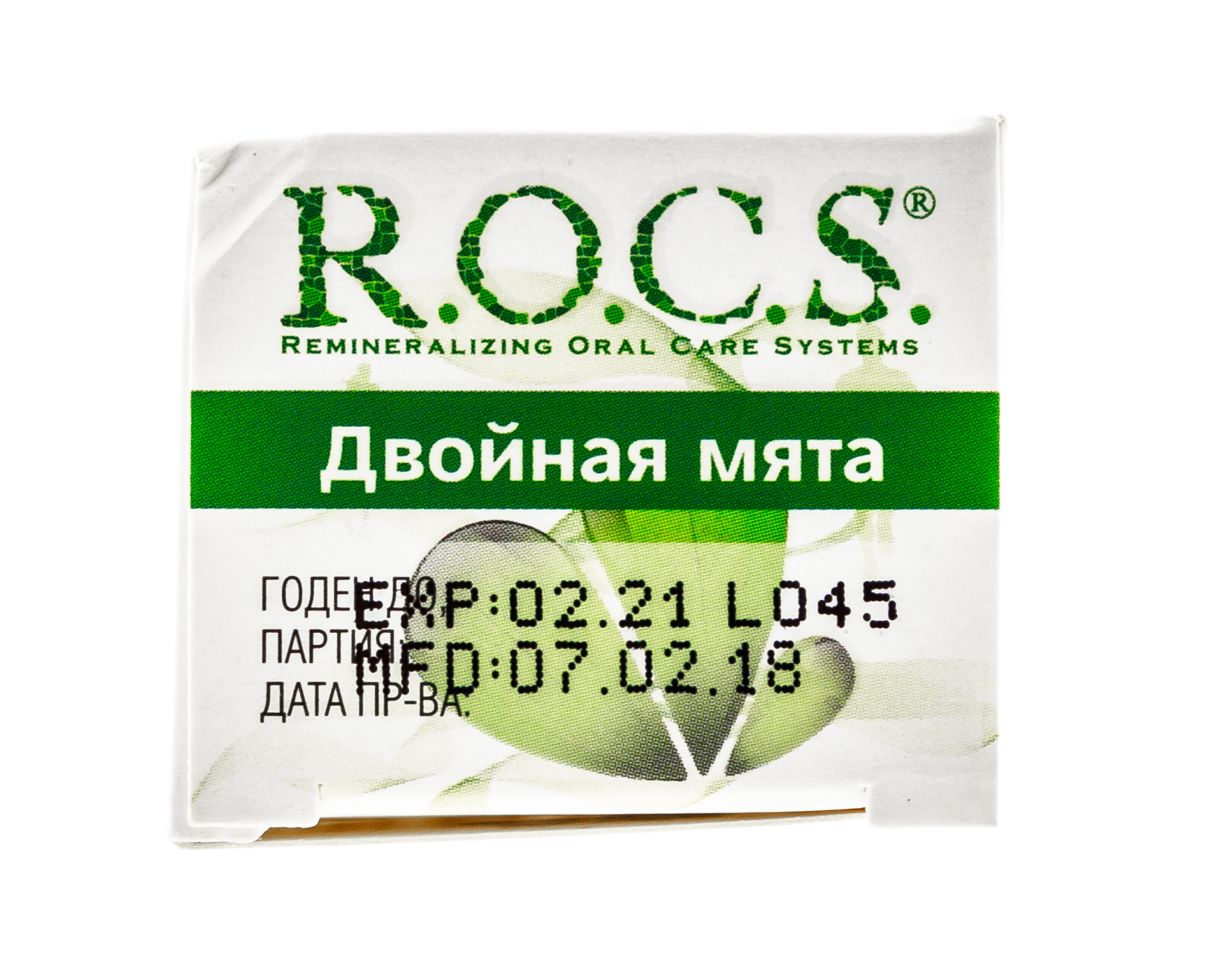 Рокс Зубная паста 