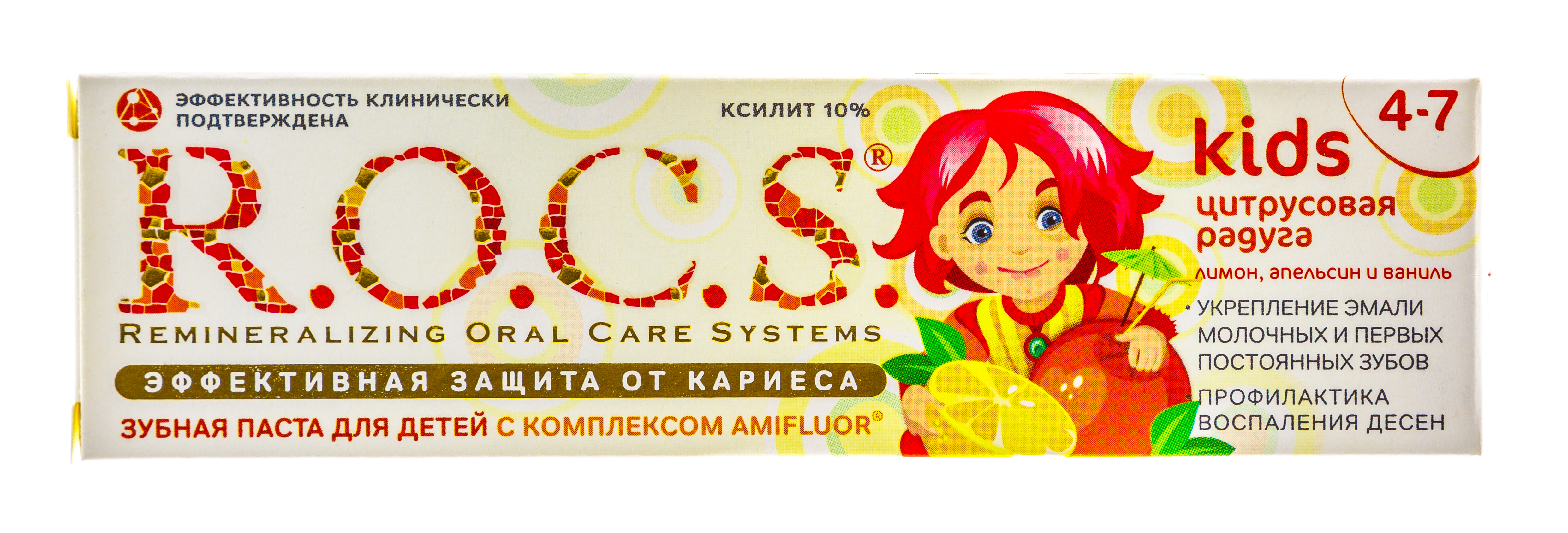 Рокс Зубная паста для детей 