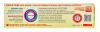 Рокс Зубная паста для детей "Цитрусовая радуга" 45 гр (R.O.C.S., Kids 3-7 years) фото 9