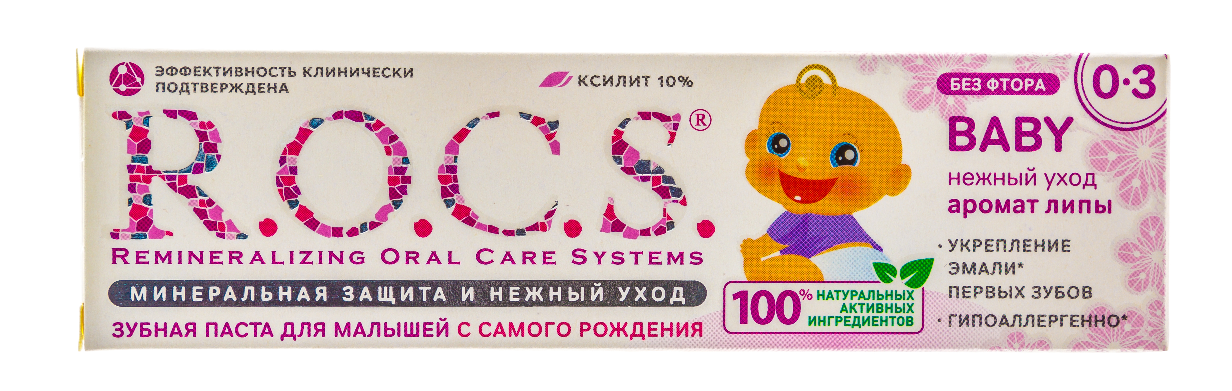 Рокс Зубная паста Для младенцев 