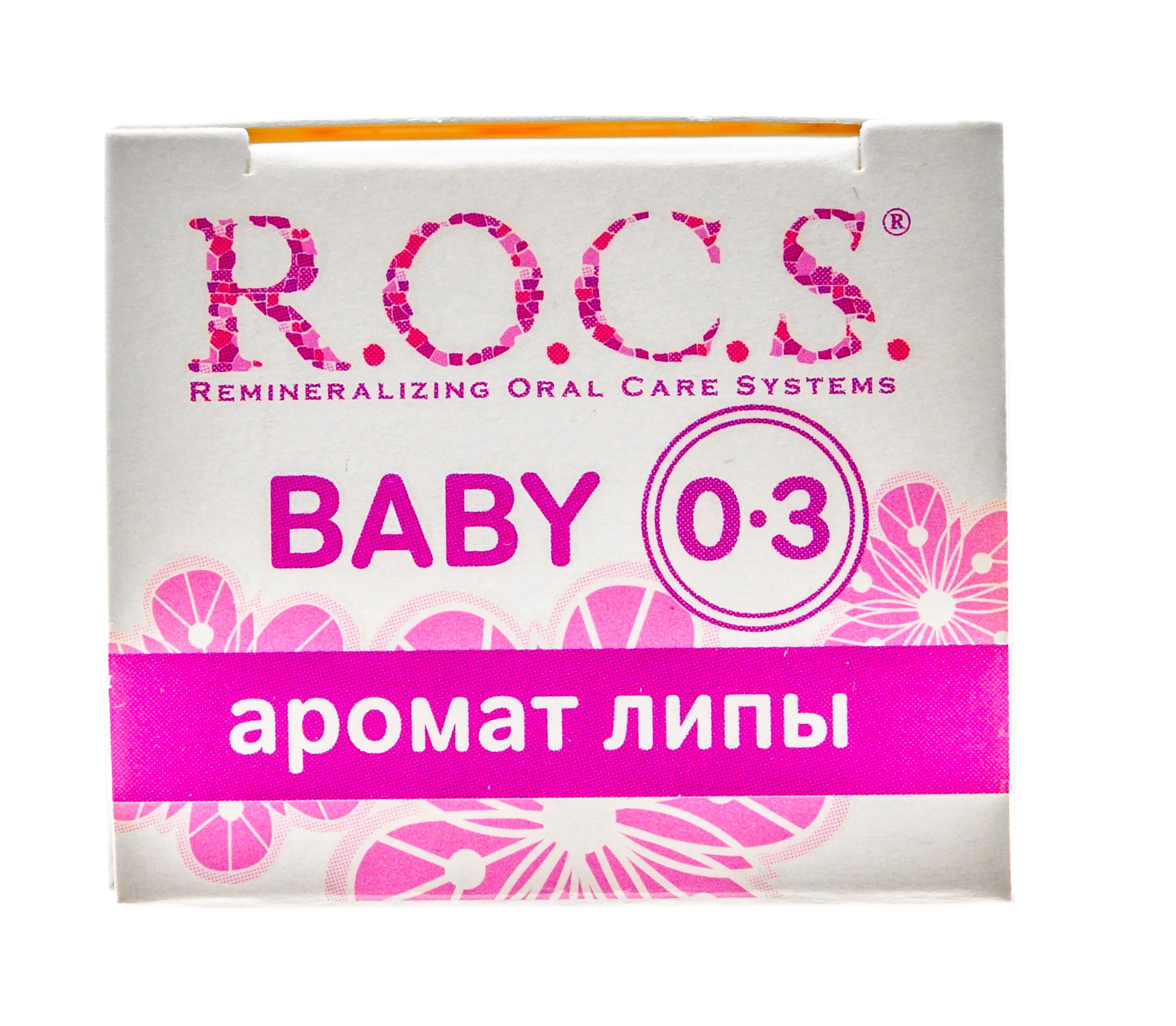 Рокс Зубная паста Для младенцев 