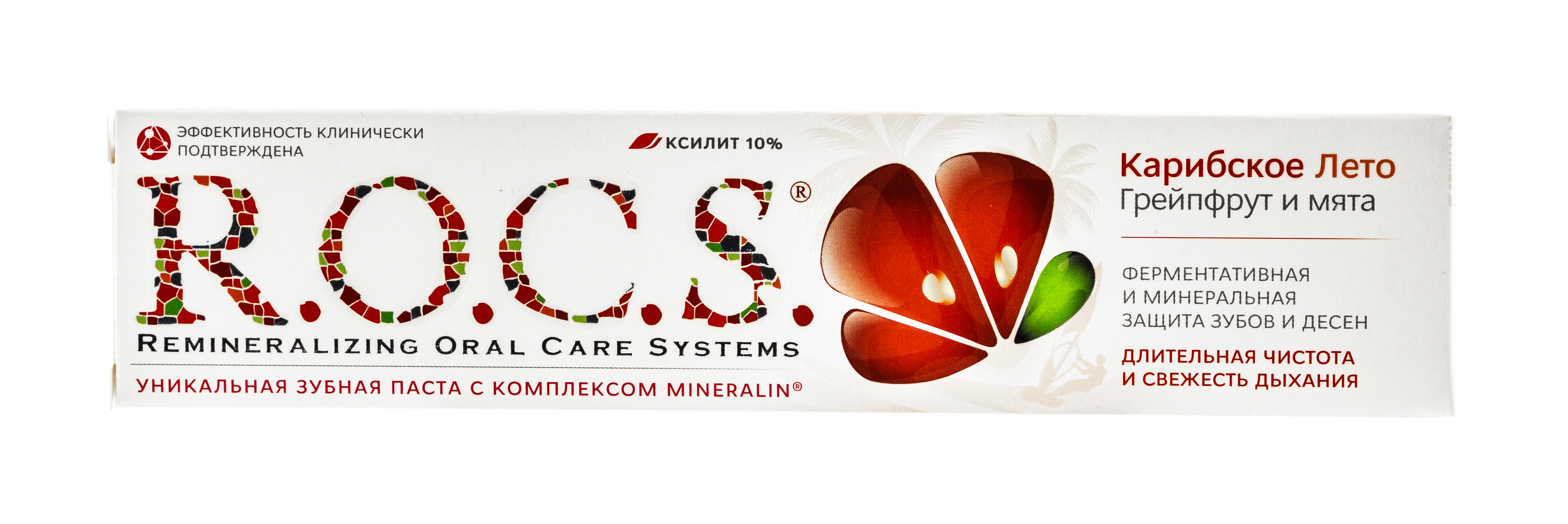 Рокс Зубная паста 