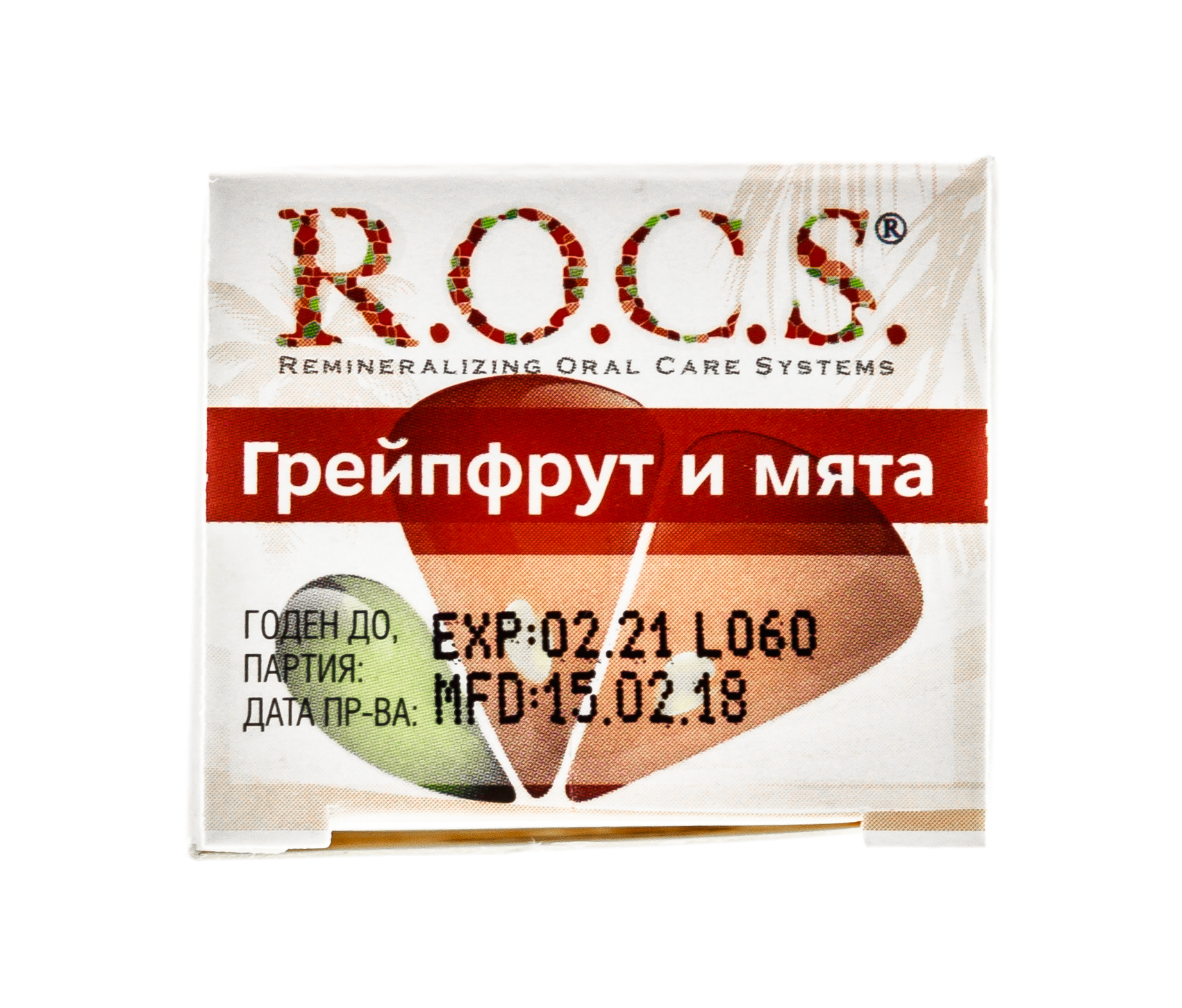 Рокс Зубная паста 