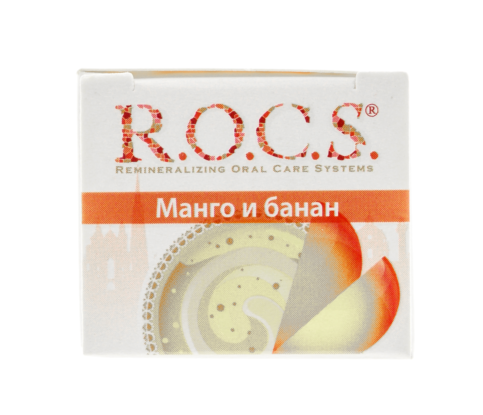 Рокс Зубная паста 