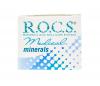 Рокс R.O.C.S. Medical Minerals  Гель реминерализирующий 45 гр (R.O.C.S., R.O.C.S. Medical) фото 8