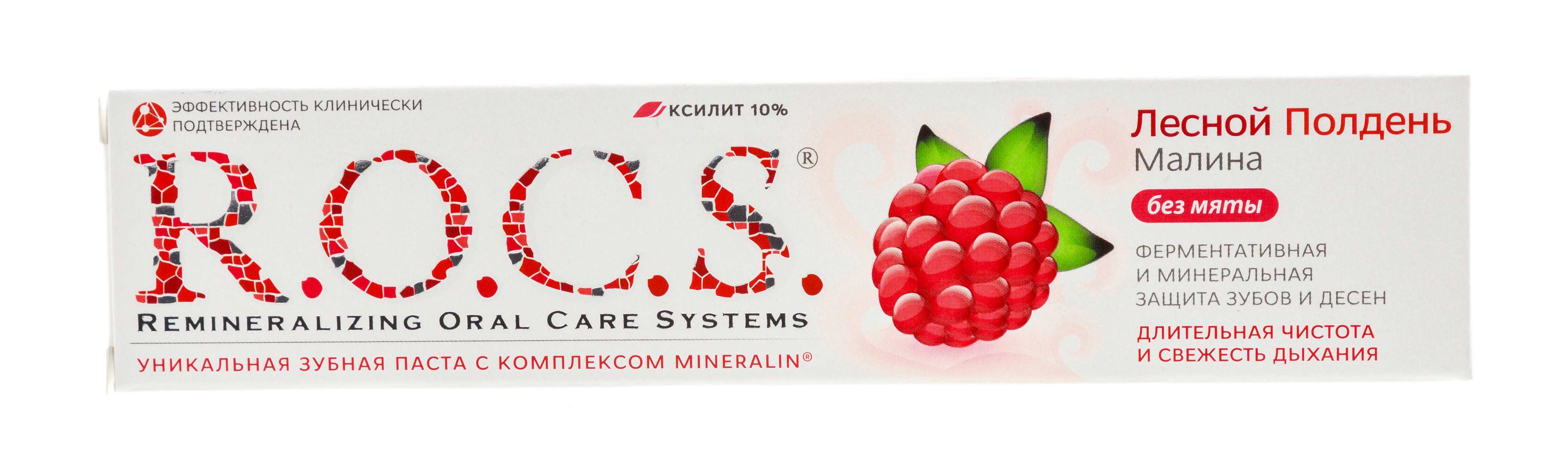 Рокс Зубная паста 