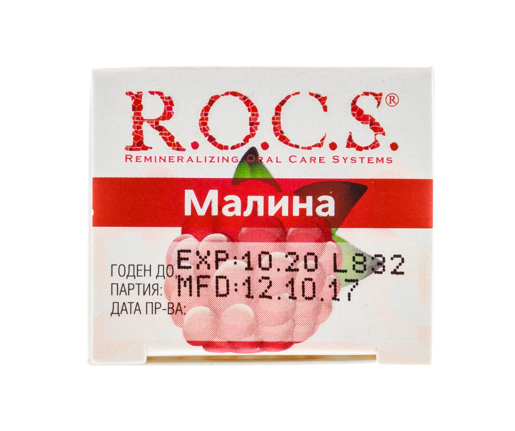 Рокс Зубная паста 